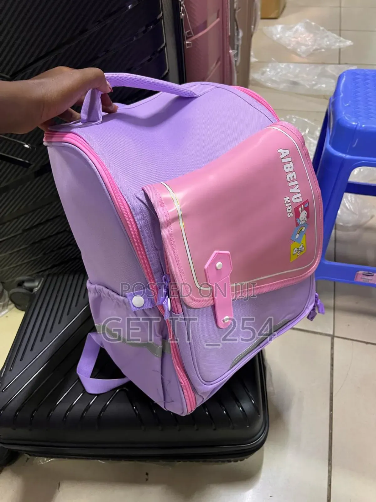 Large Unicorn School Bag