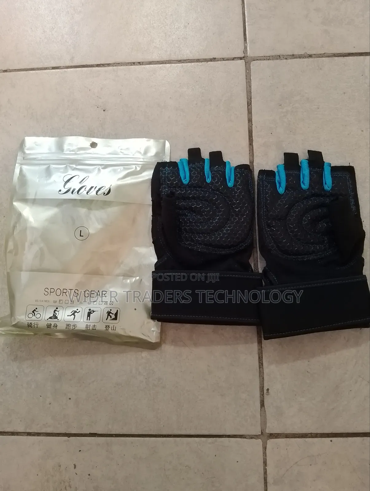 Weight Lifting Gloves L, Medium and Xl