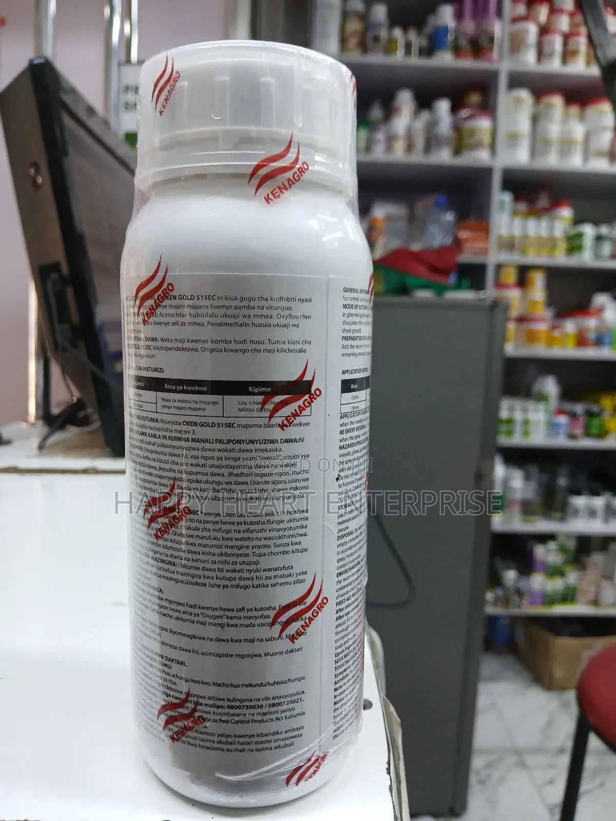 Oxen Gold 500ml