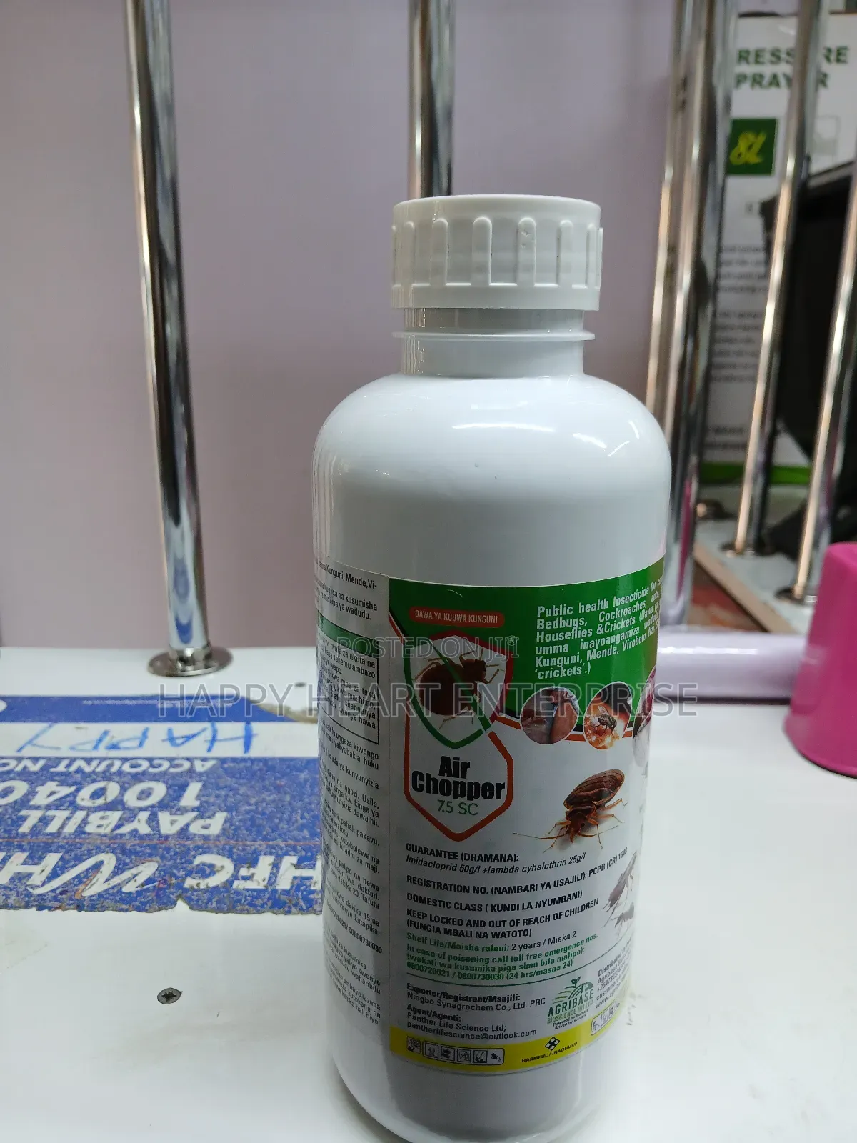 Air Chopper 1litre