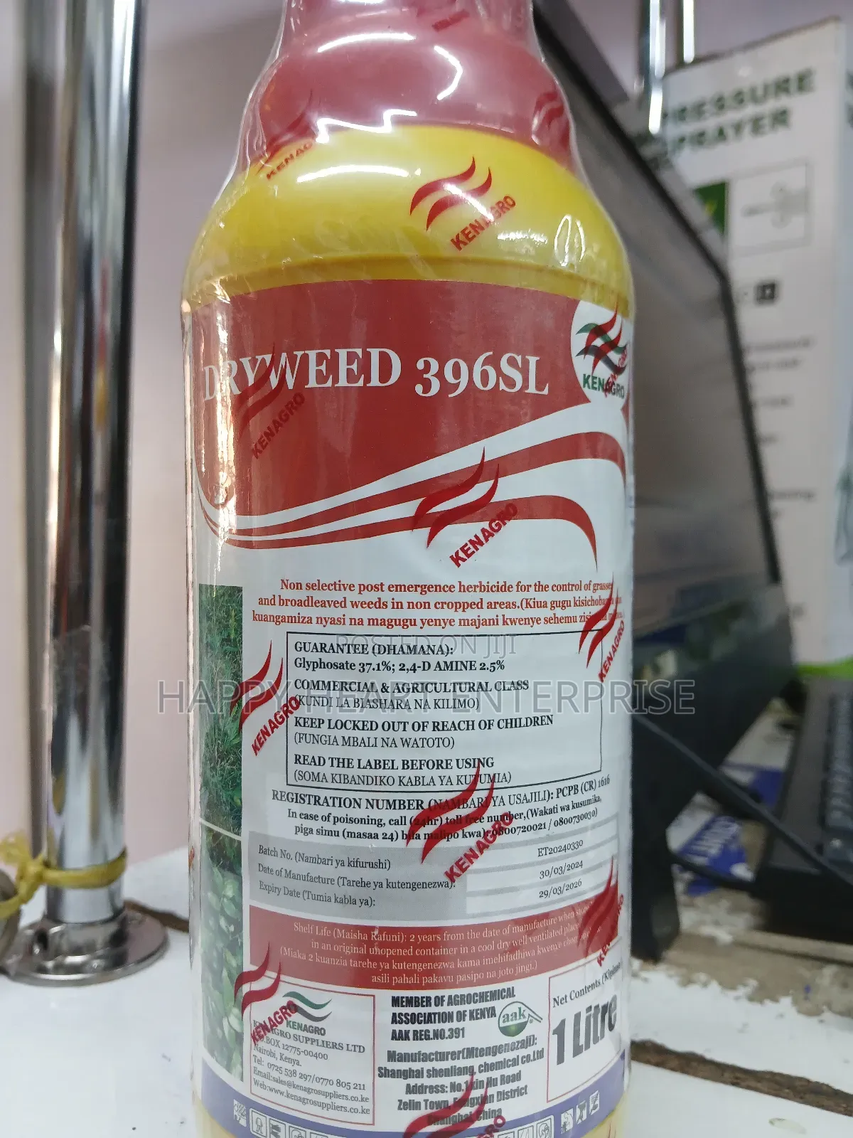 Dryweed 396sl Herbicide 1litre