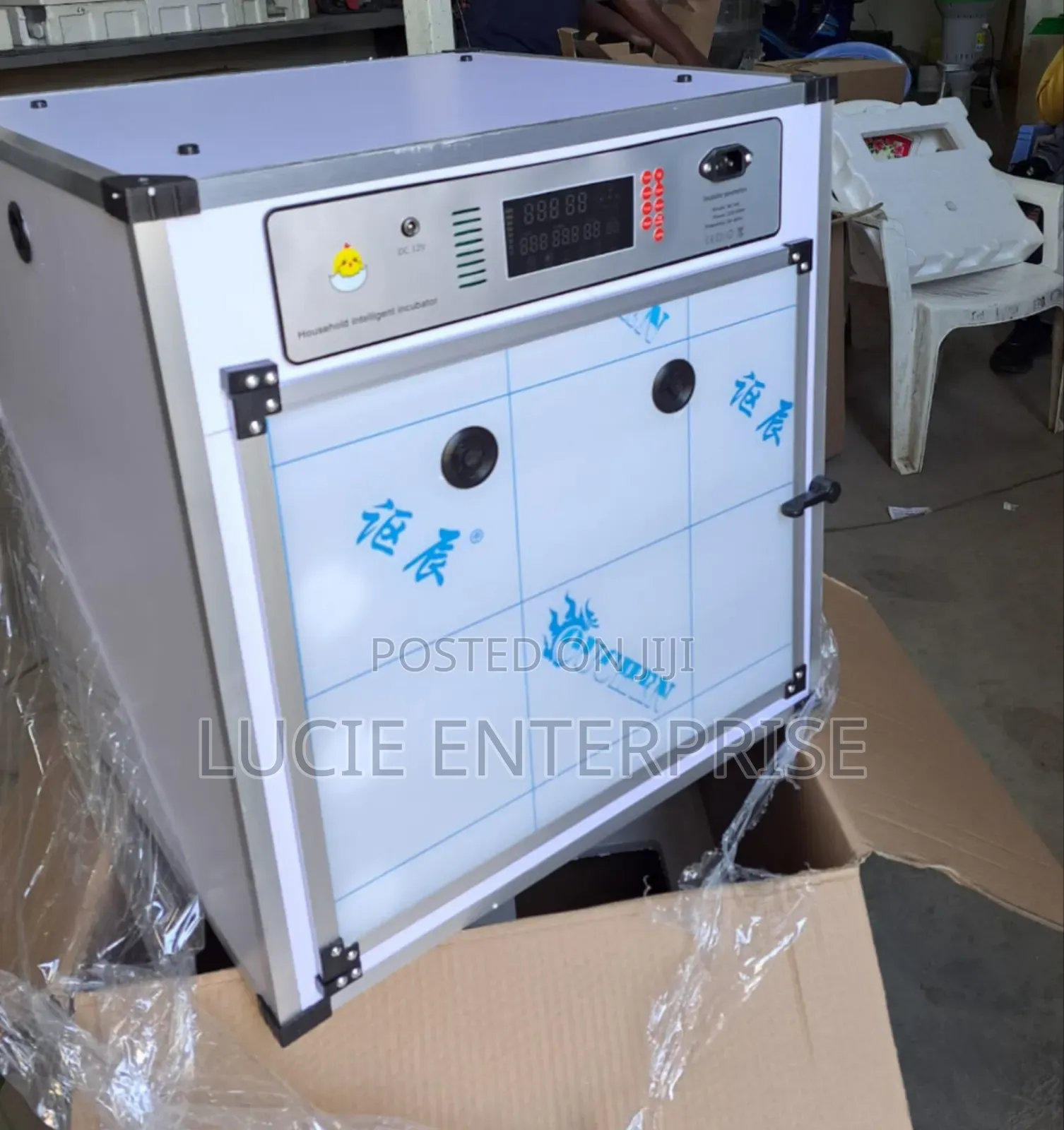 Automatic Egg Incubator 204eggs