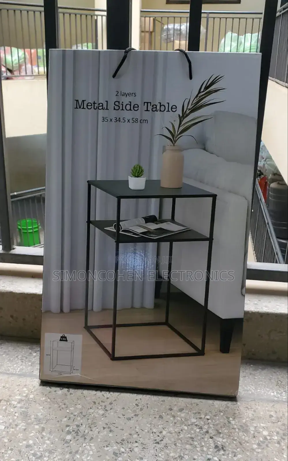 2 Layers Metallic Side Table
