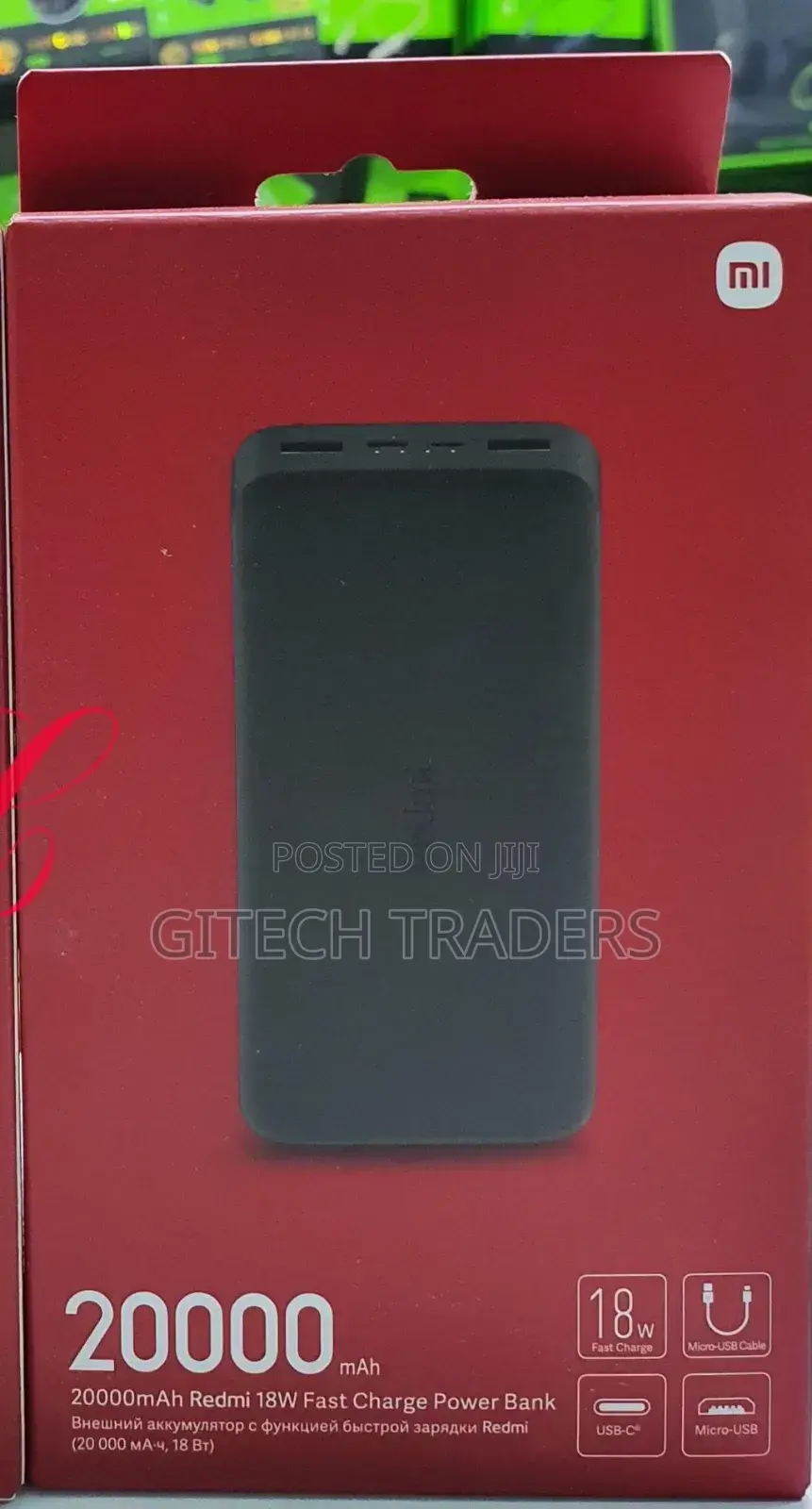 Redmi 20,000mah *18w* Fast Charge Power Banks