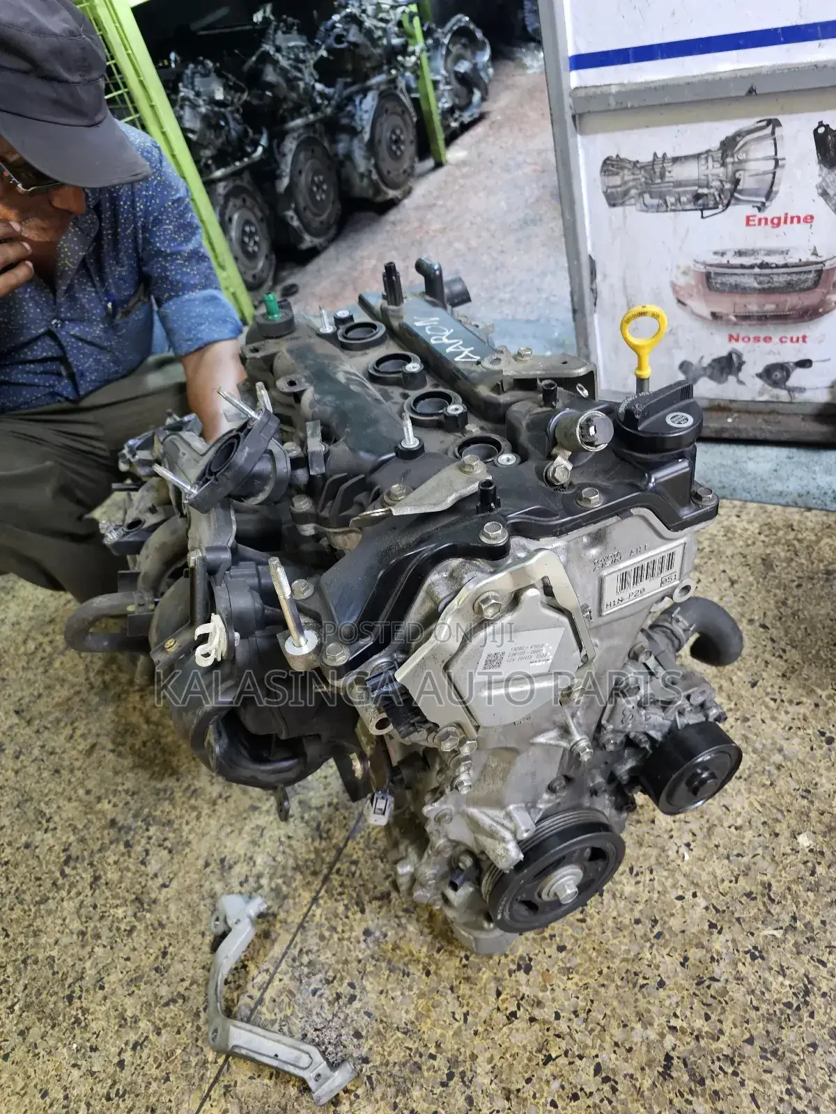 1nr Slim Engine for Ractis