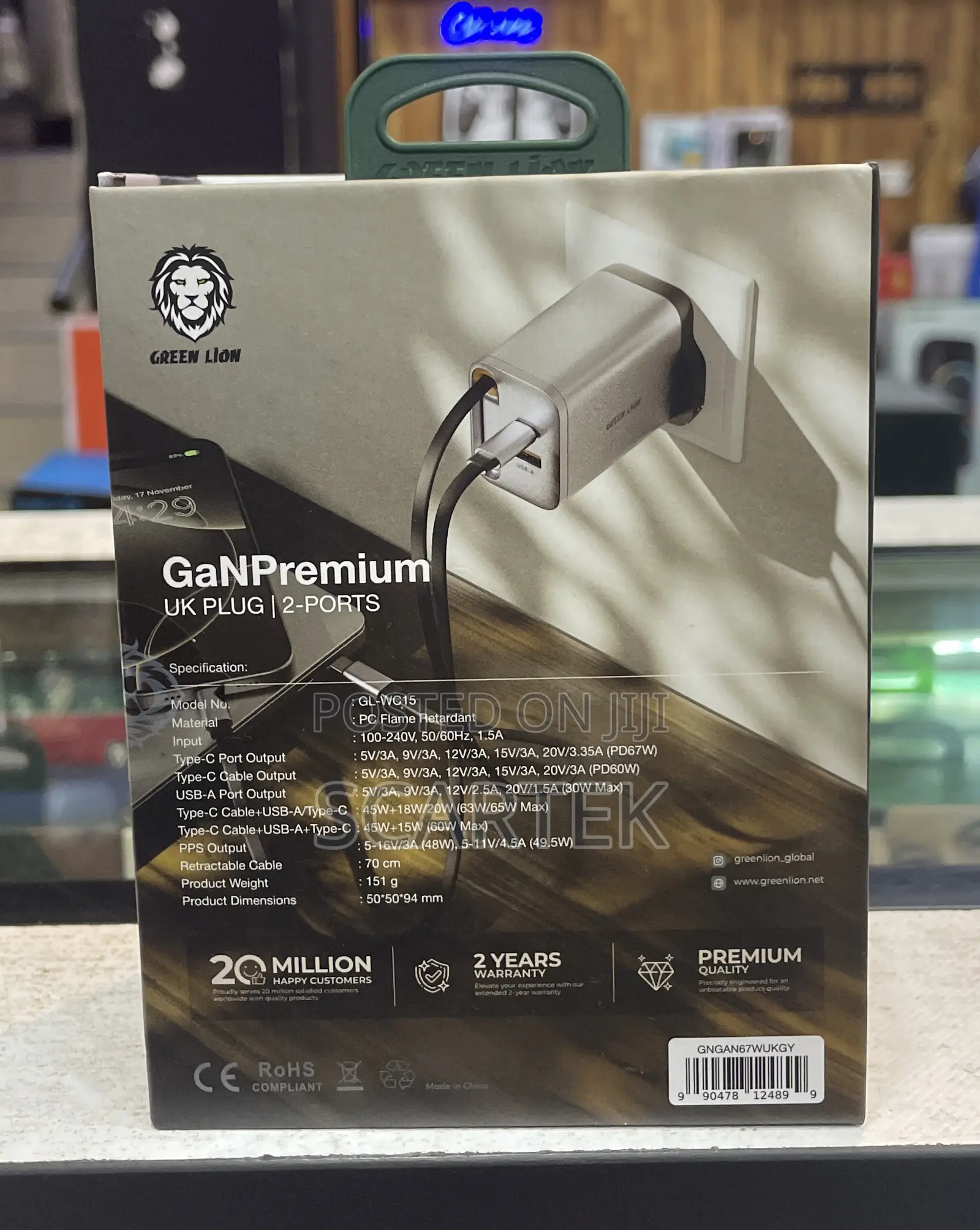 Greenlion 67w Pd Ganprime Adapter