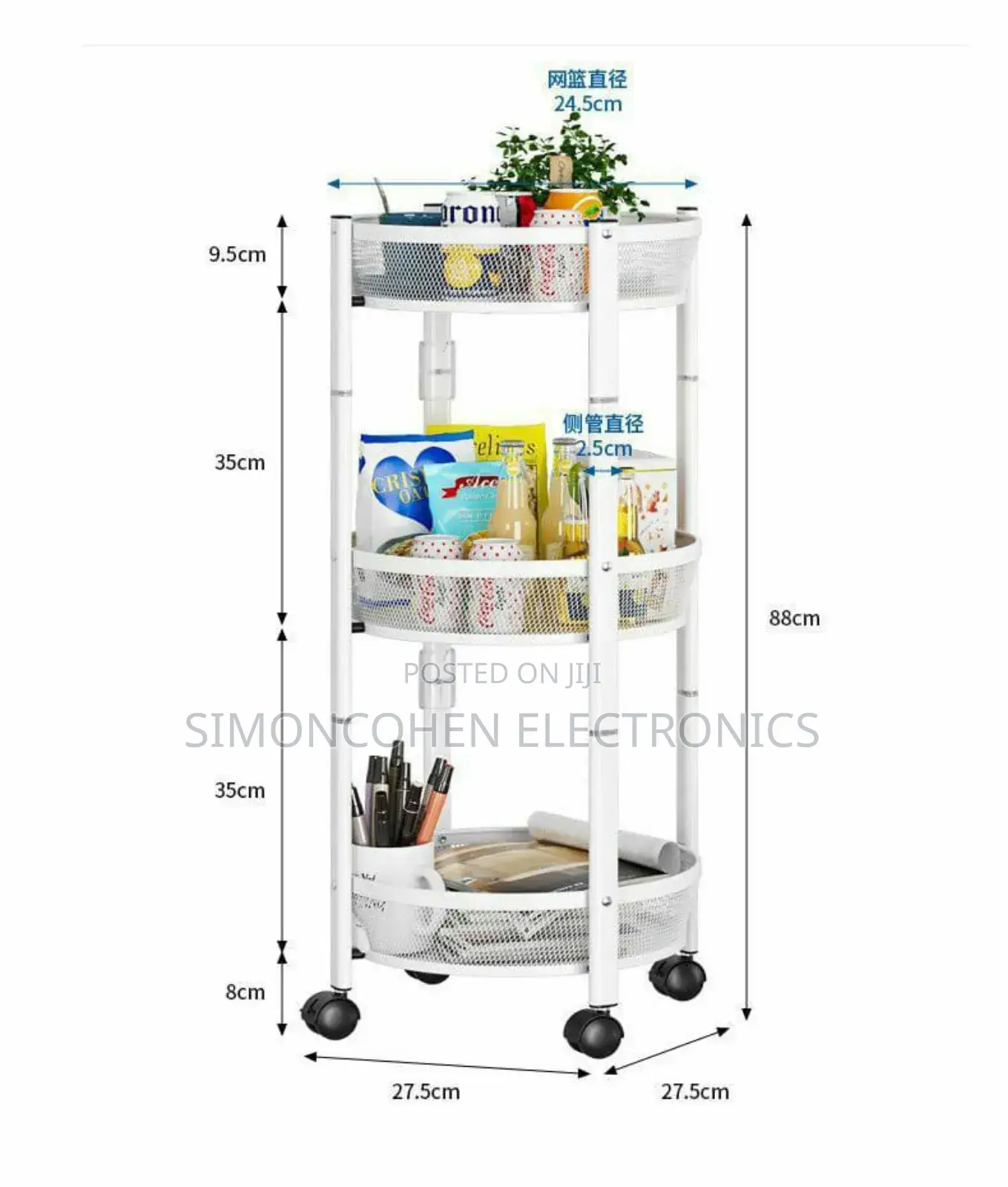 New 3 Tier Collapsible Rack