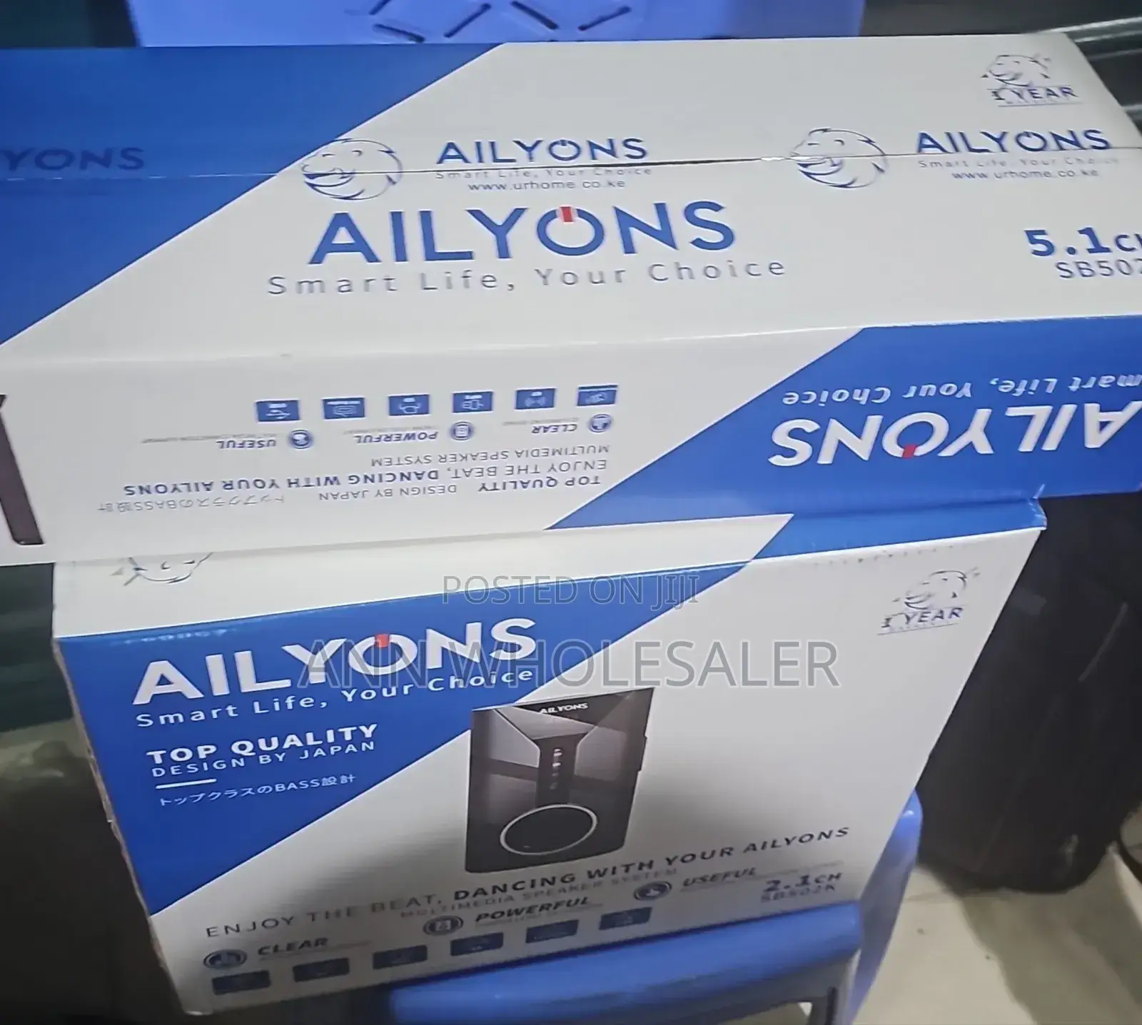 Ailyon Sound Bar