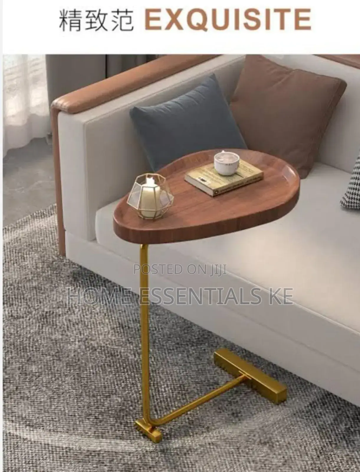 Exquisite High Quality Oval Shaped Side Table Now Available