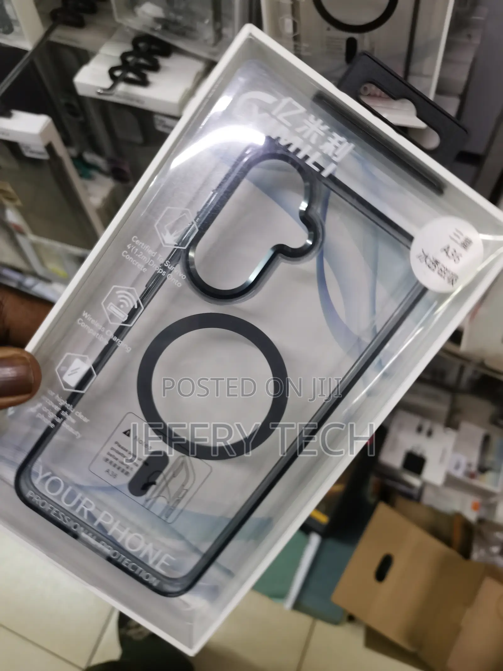 Samsung S24 Ultra 5g | Transparent (Black Border) Cover
