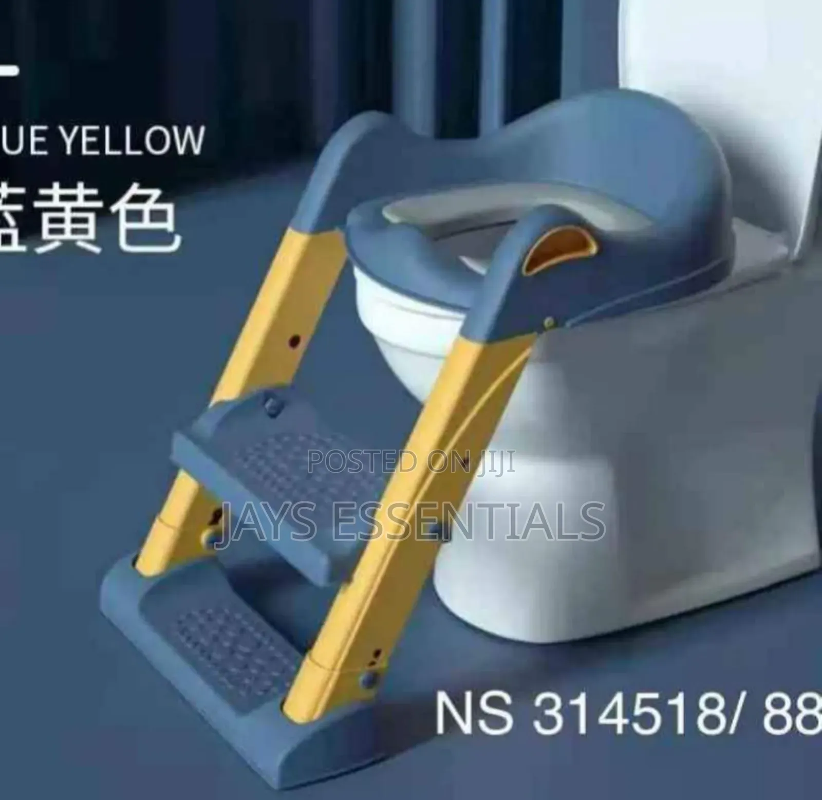 Kids Potty Training Ladder