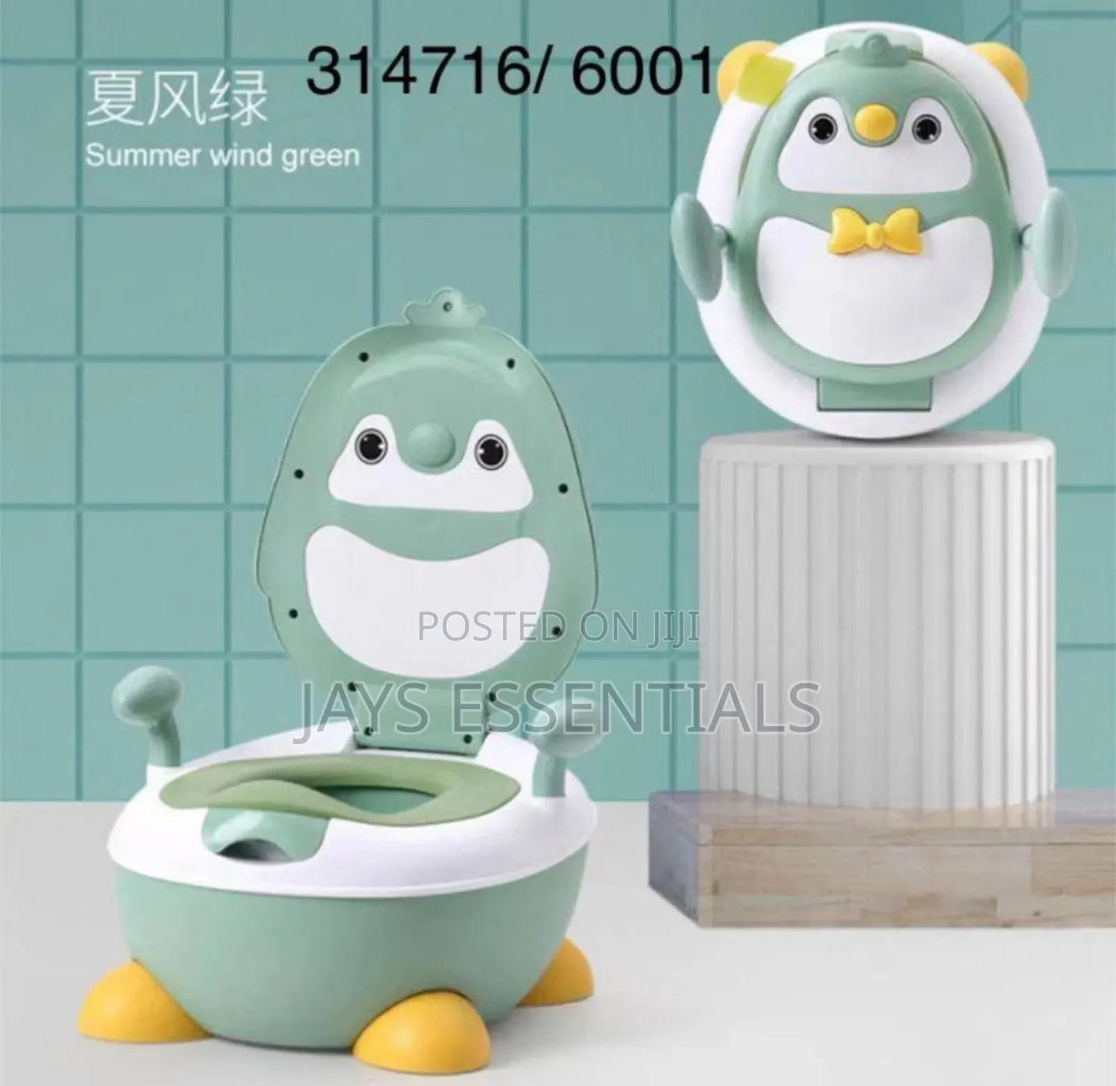 High Quality Baby Potty