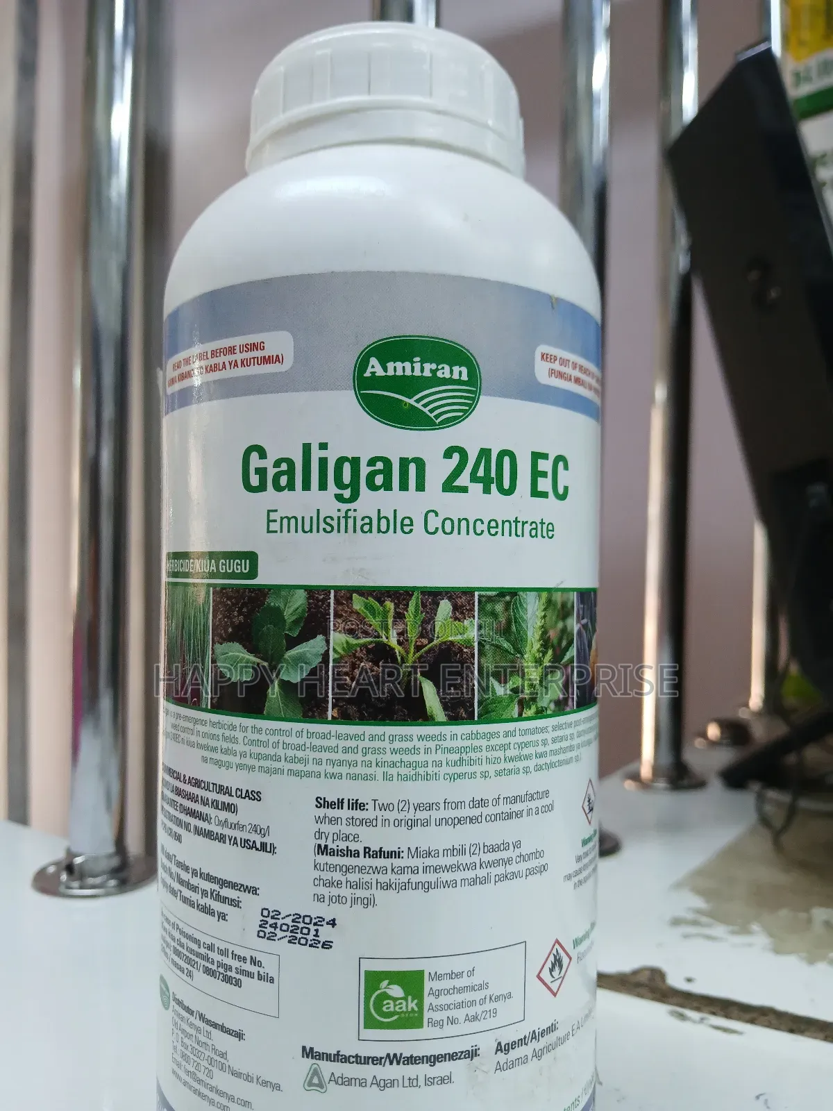 Galigan 240ec Selective Herbicide For Onions 1l