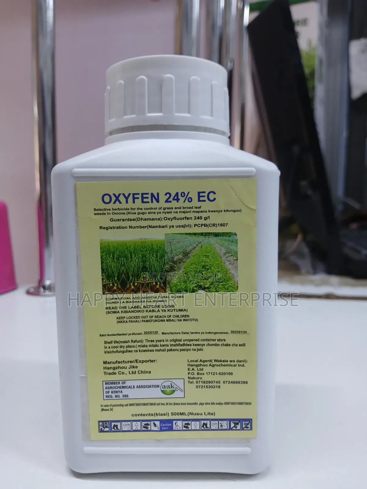 Oxyfen 24% Ec Onion Herbicide 1litre