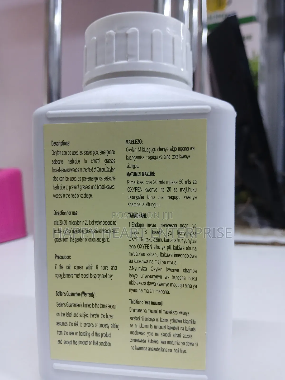 Oxyfen 24% Ec Onion Herbicide 1litre