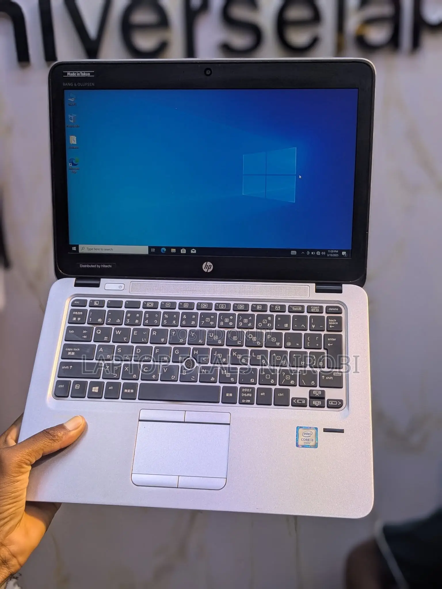 New Laptop HP EliteBook 840 G3 8GB Intel Core I5 SSD 256GB