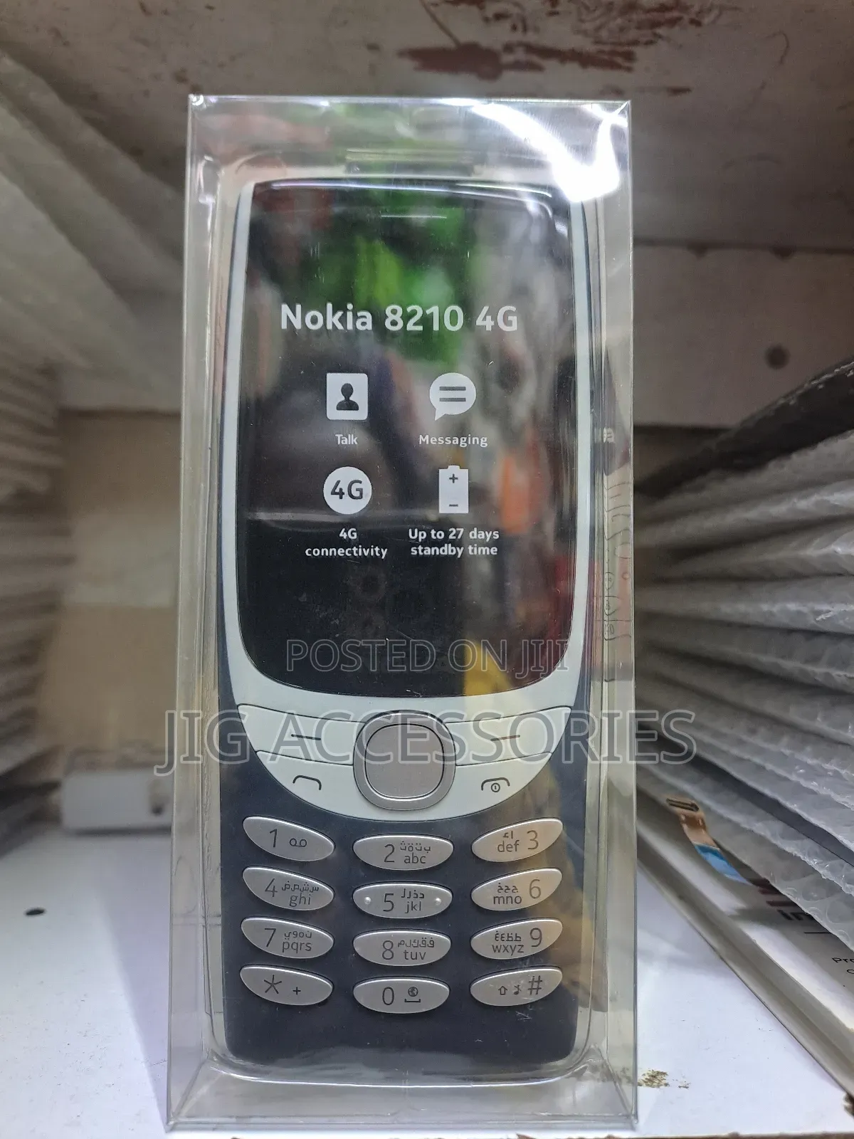 New Nokia 8210 4G Black