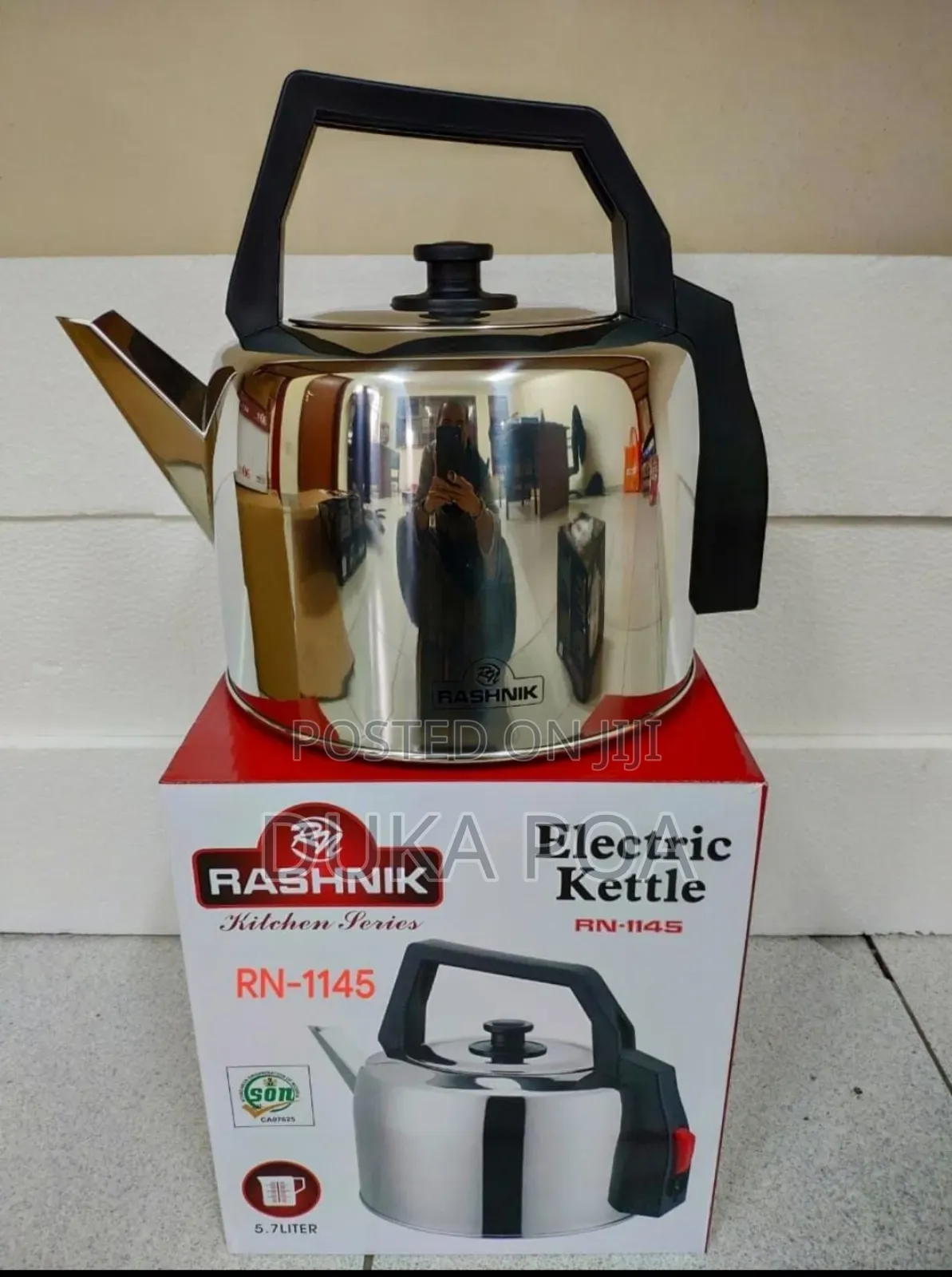 Large Capacity Electric Kettle 5.7ltrs Rashnik Kettle