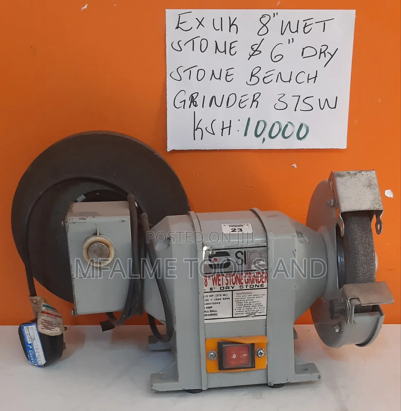 Bench Grinder