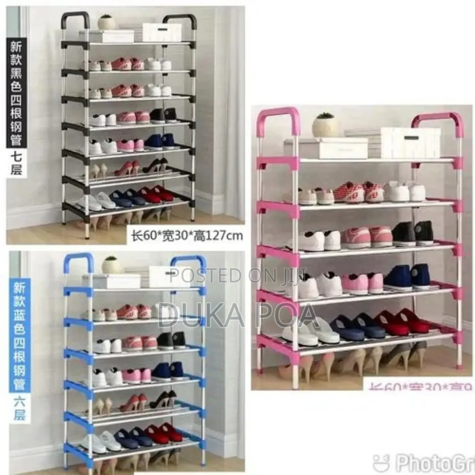 Portable Shoe Rack Executive 6 Layer