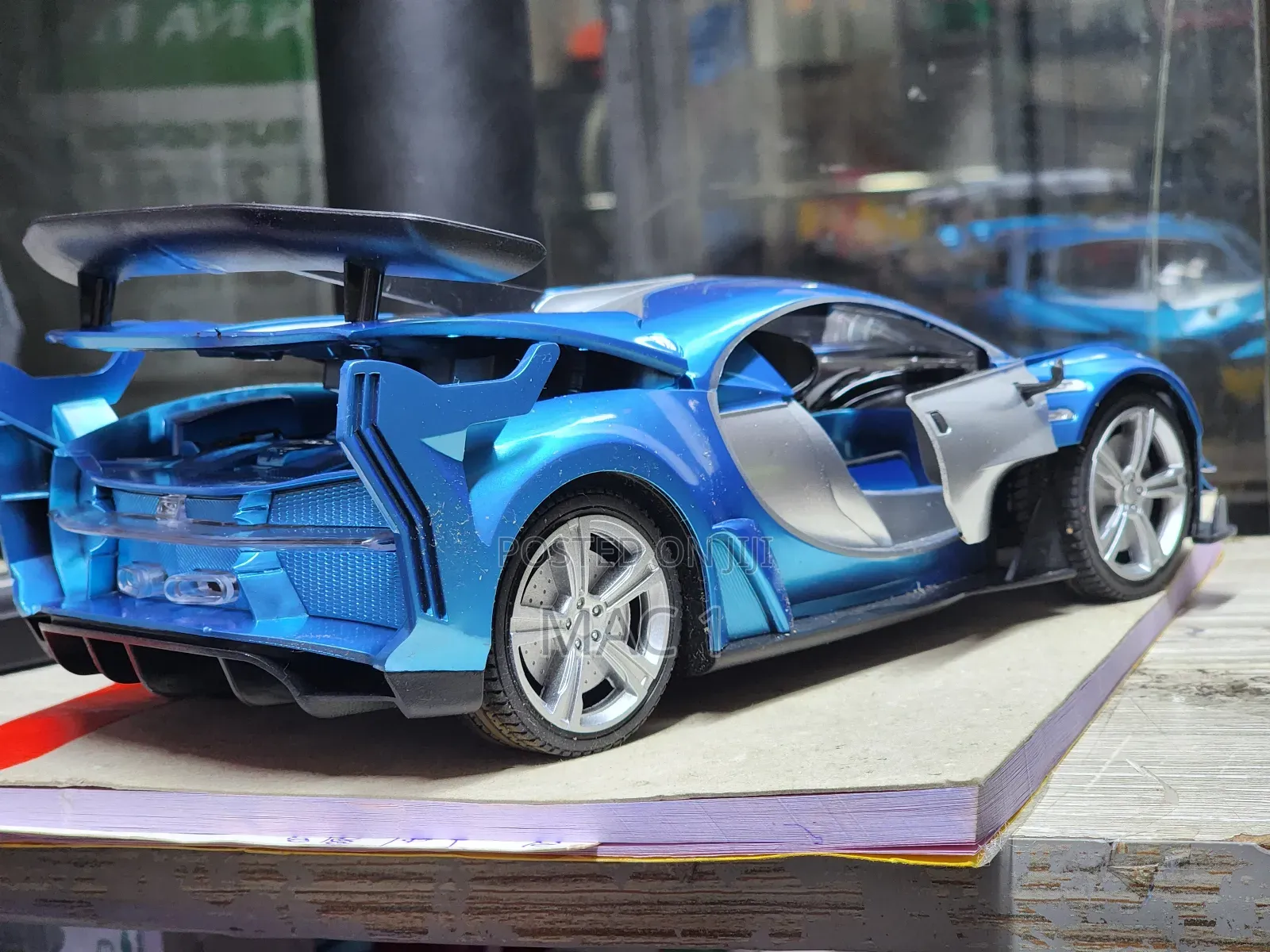 Bugatti Remote Control Drift Car Toy