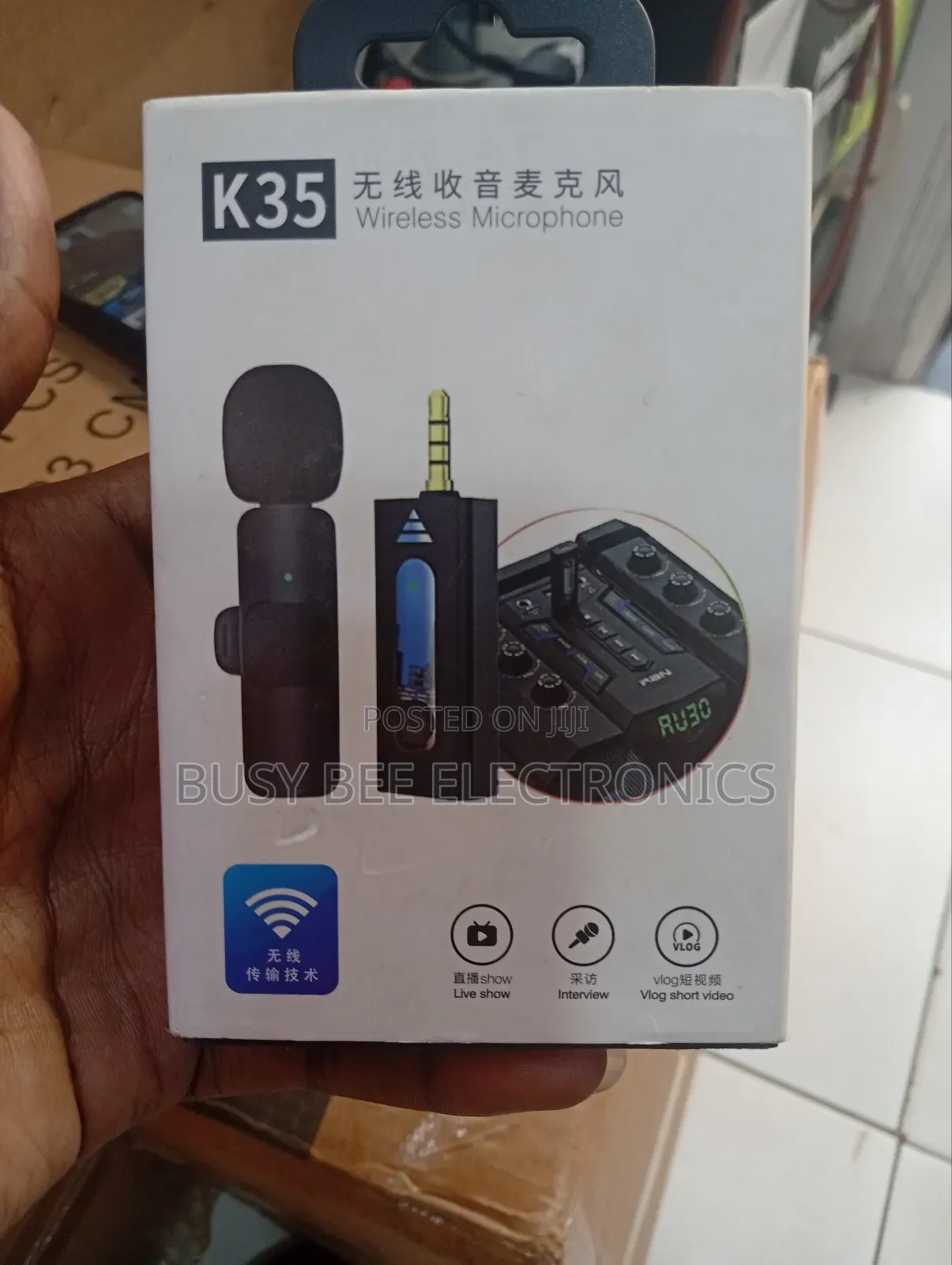  Dual Wireless Microphone