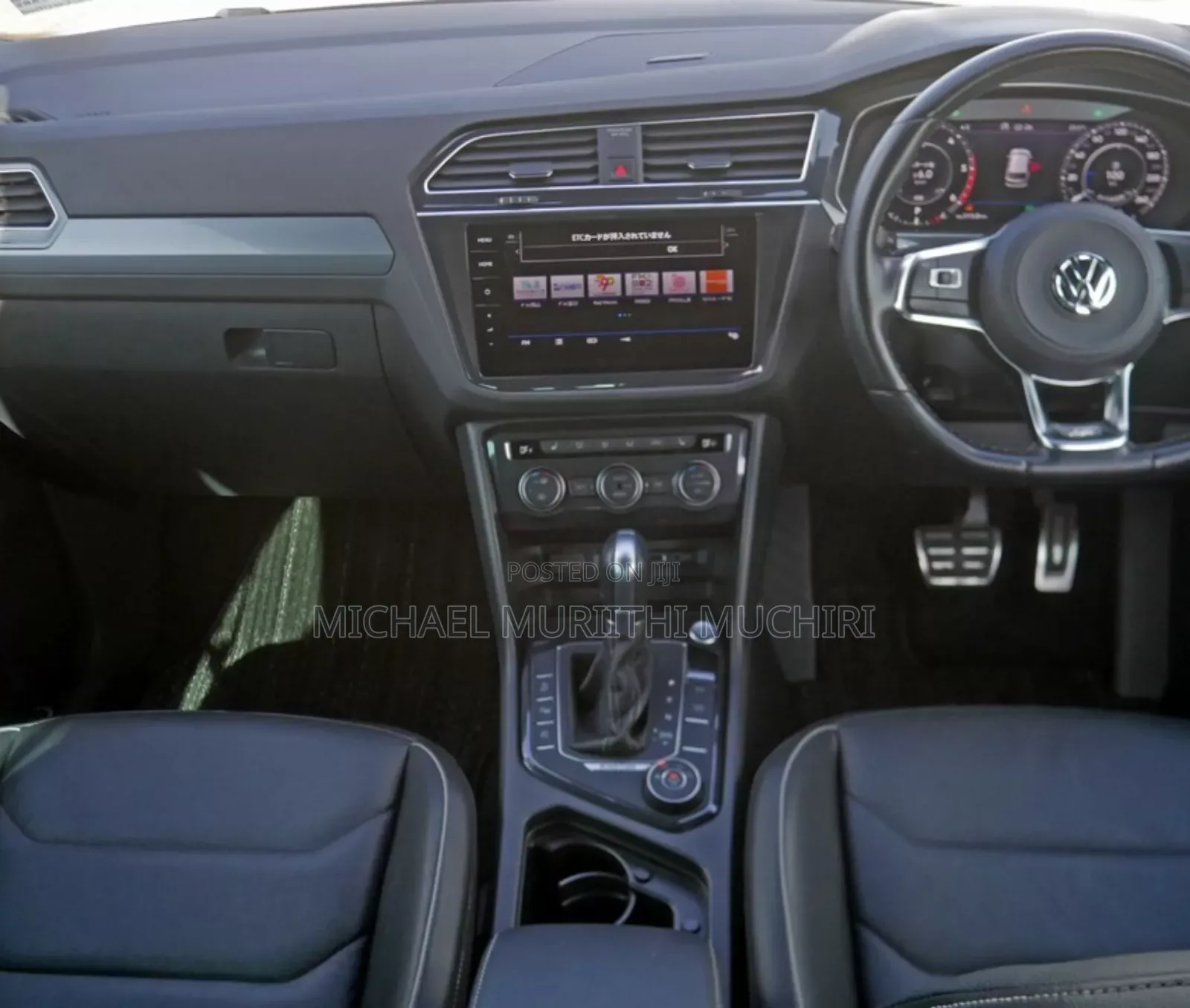 Volkswagen Tiguan 2018 White