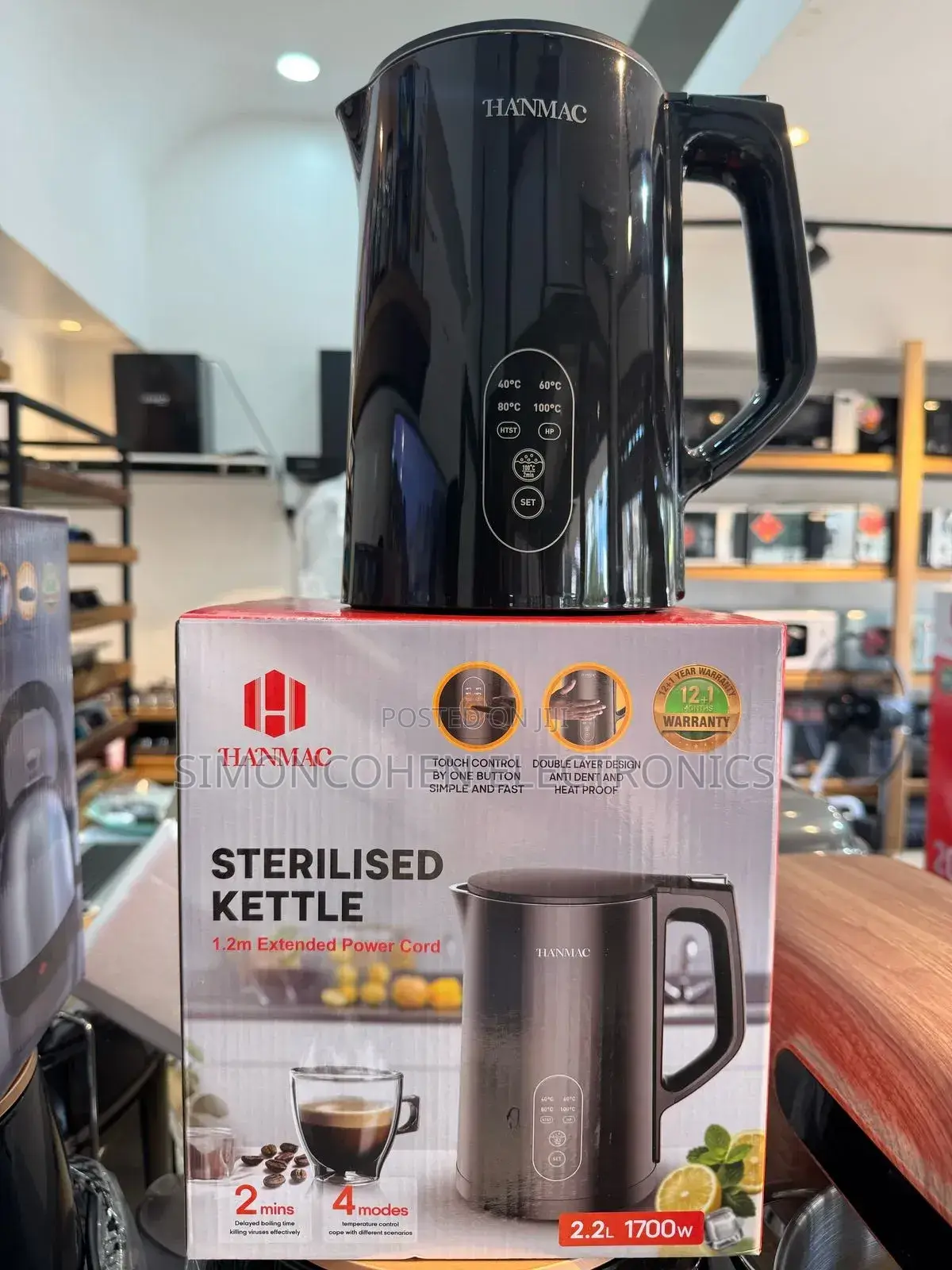 Hanmac Sterilised Kettle