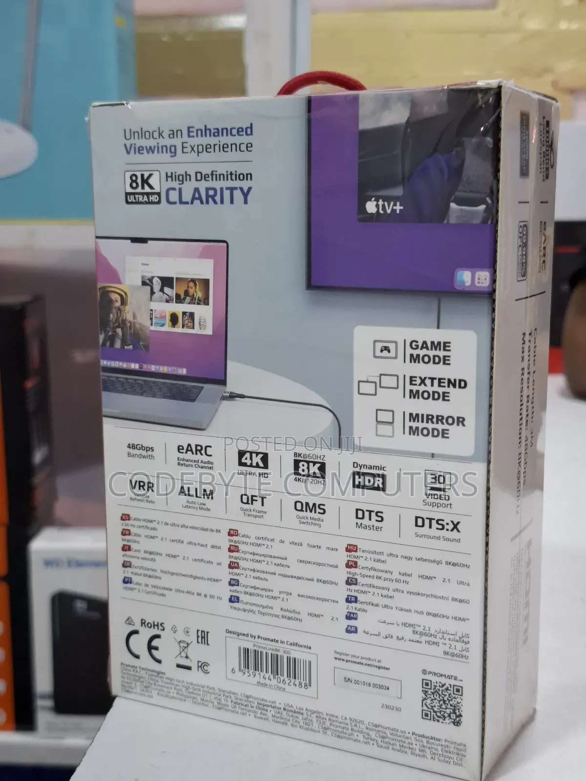 Hdmi 2.1 3m Cable 