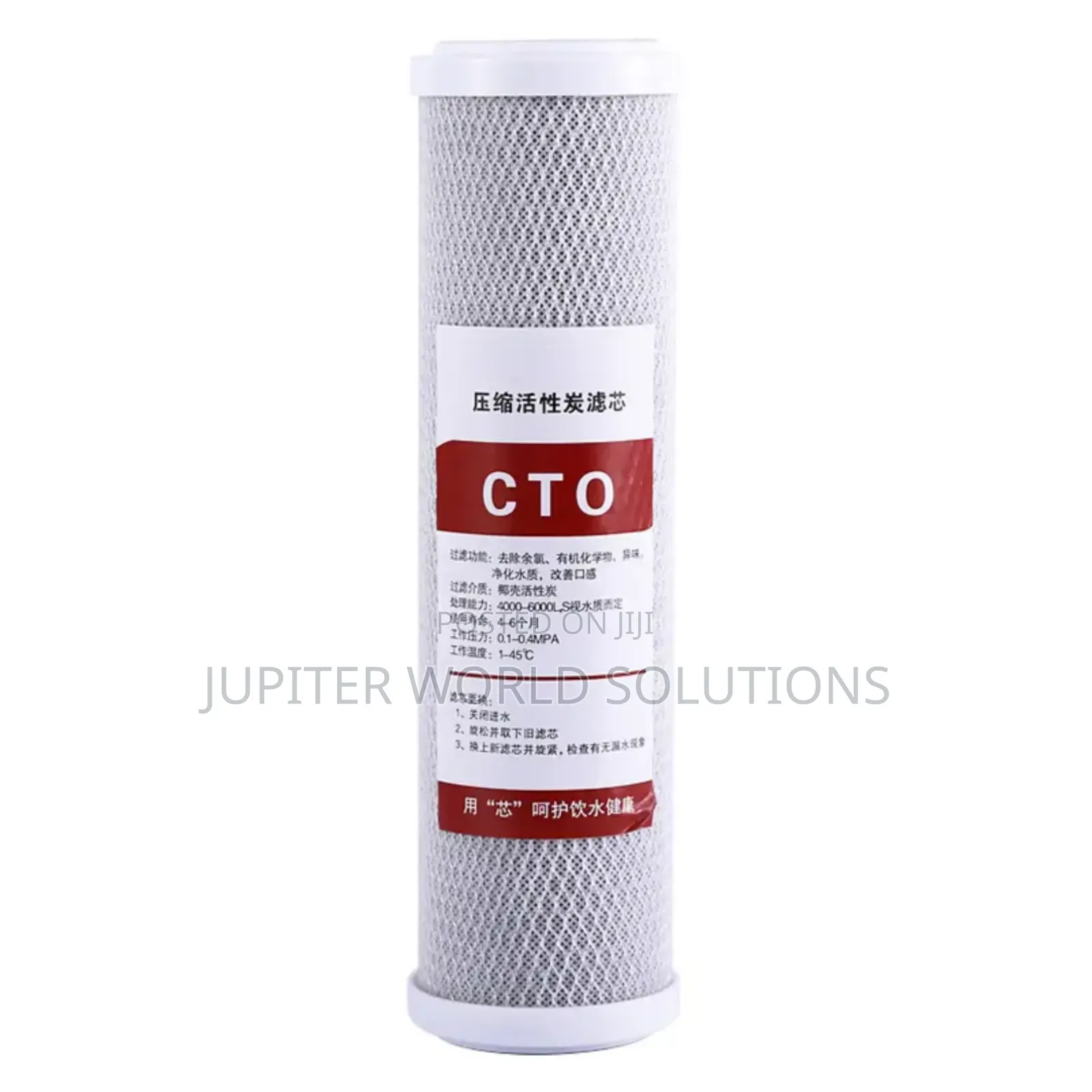 20" Cto Carbon Block Filter