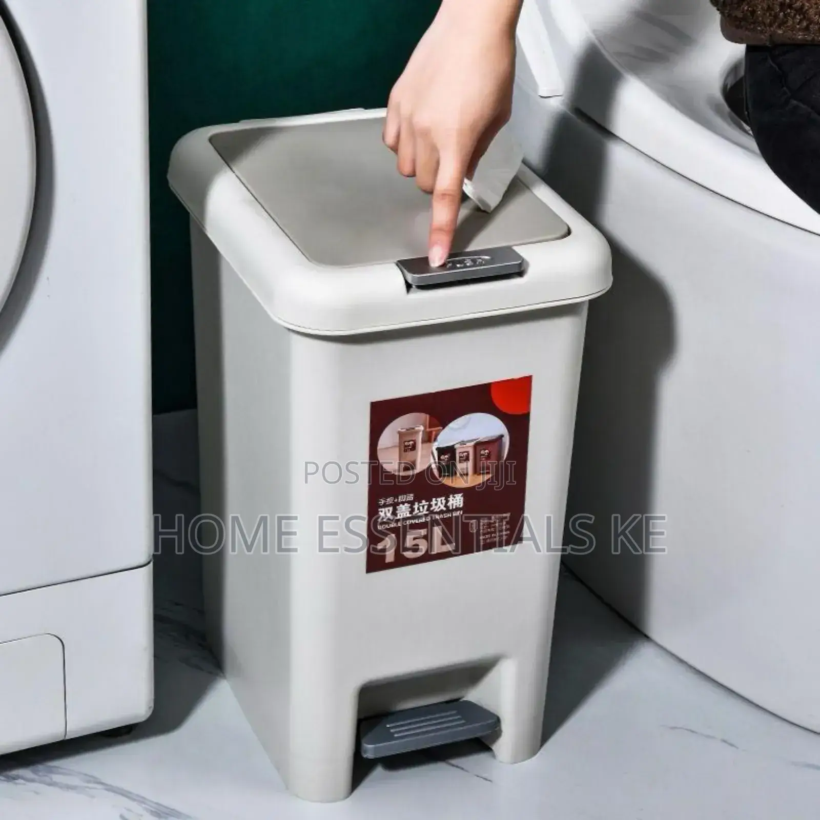 *Pedal Dustbin Available in 10l,15l,20l