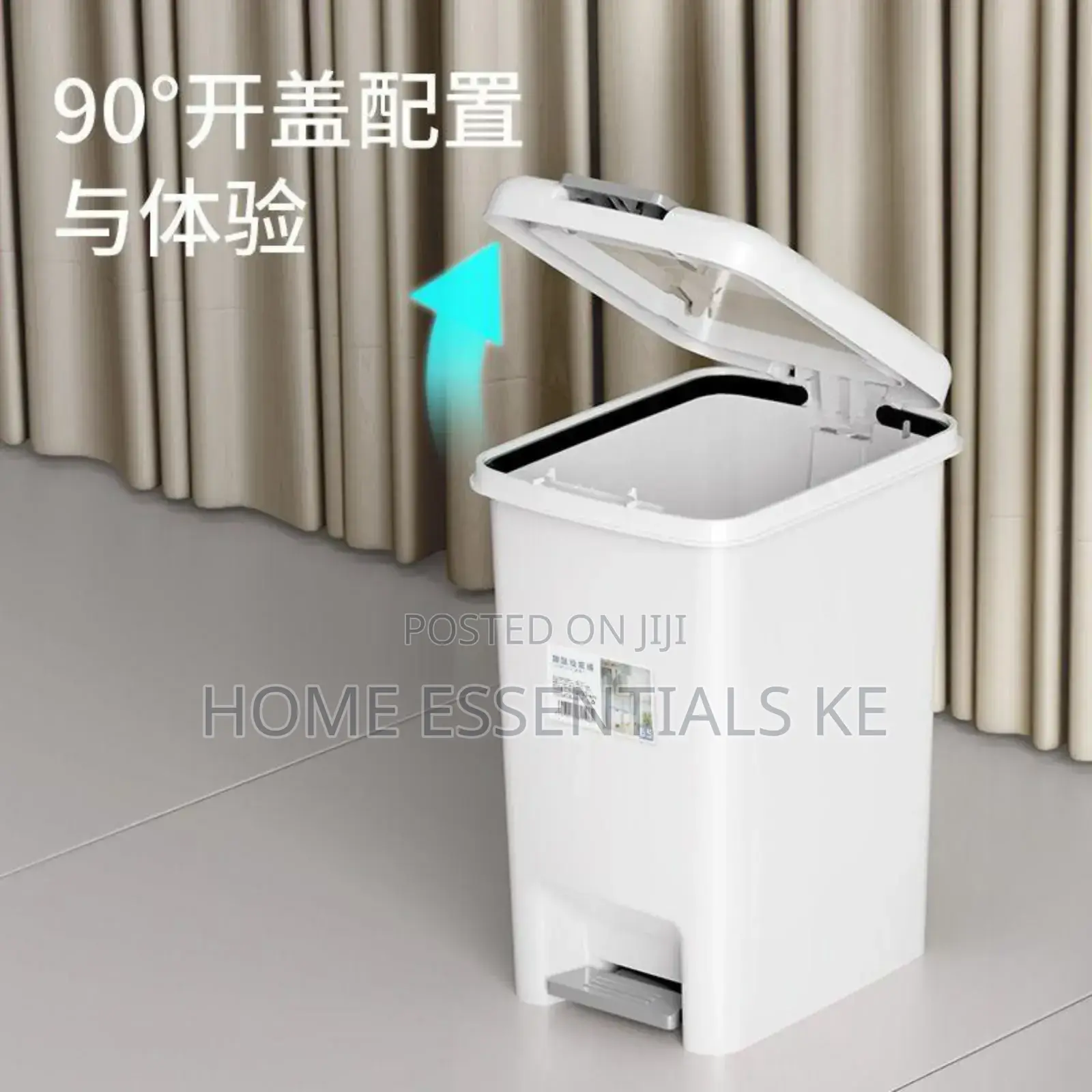 *Pedal Dustbin Available in 10l,15l,20l