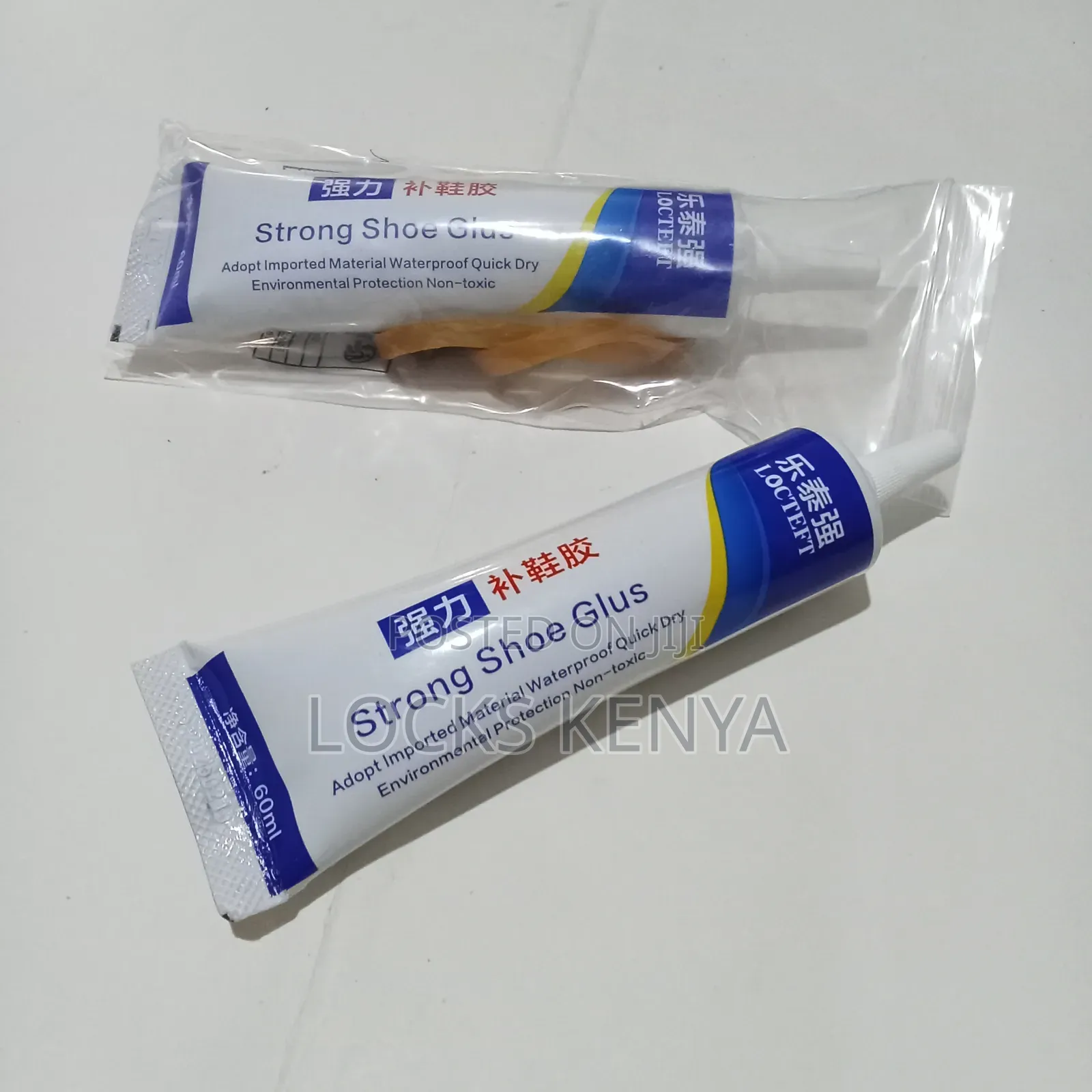 Sole Repair Glue