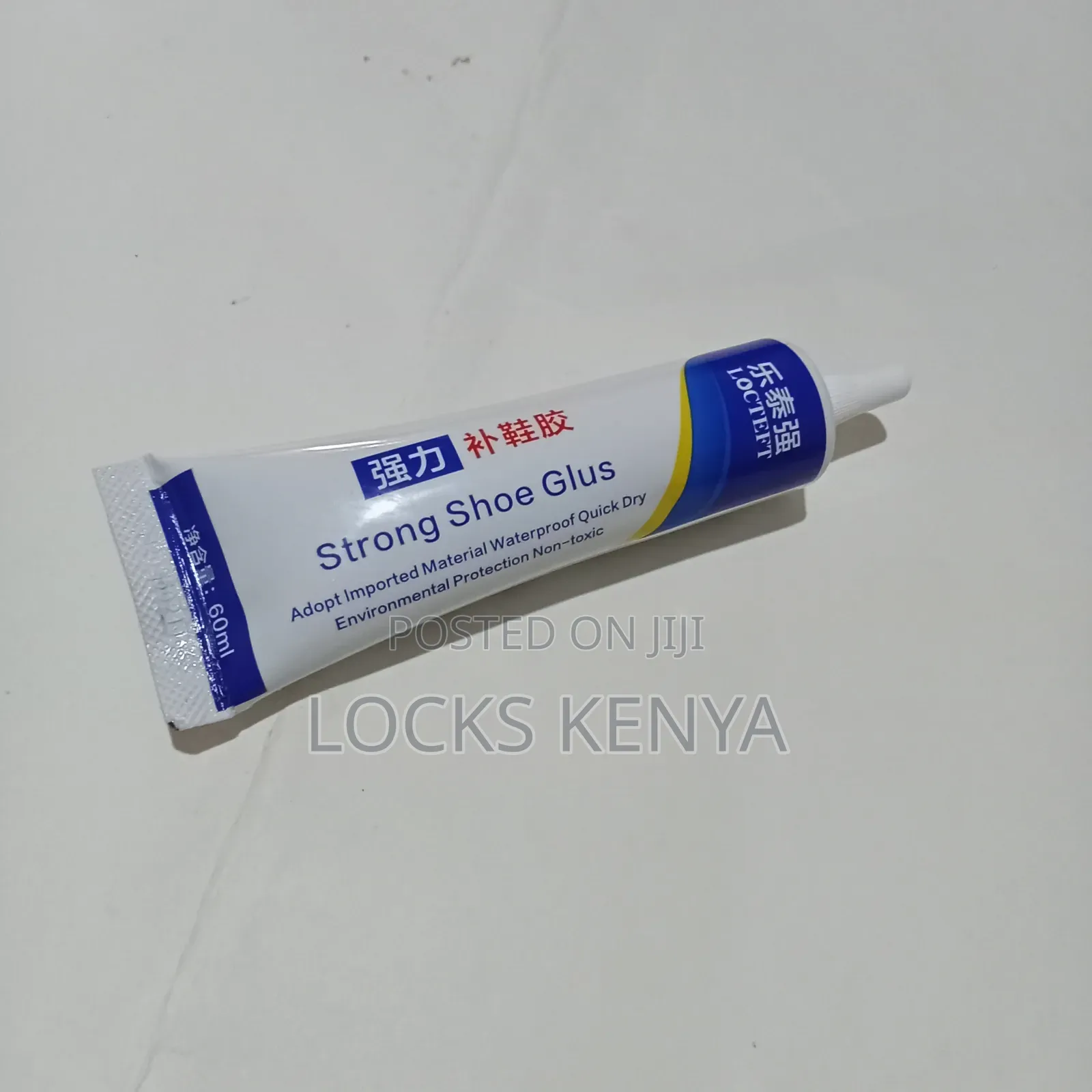 Ultimate Strong Shoe Glue