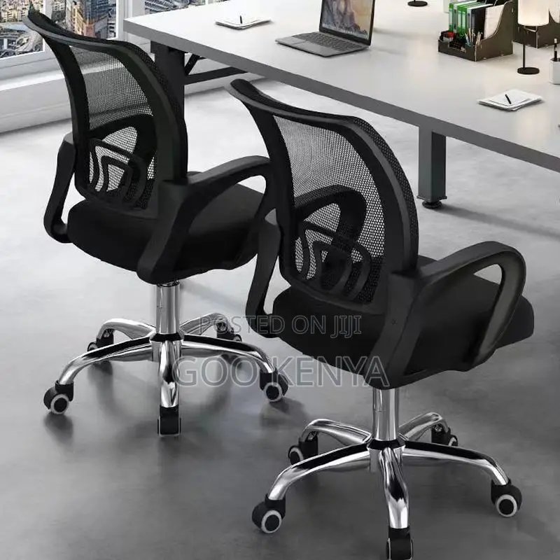 Office Chair; Adjustable Swivel Office Chair
