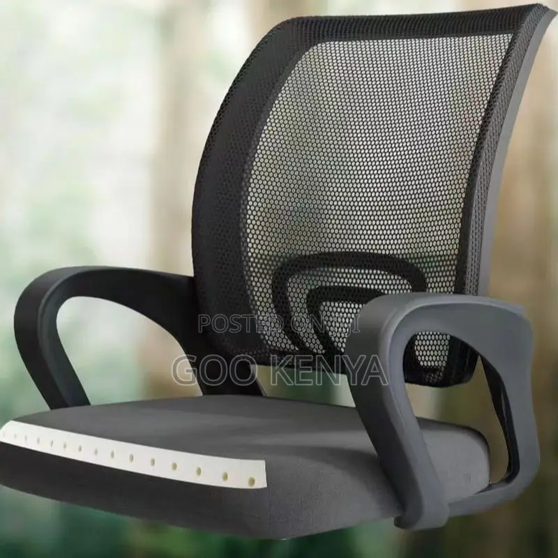 Office Chair; Adjustable Swivel Office Chair