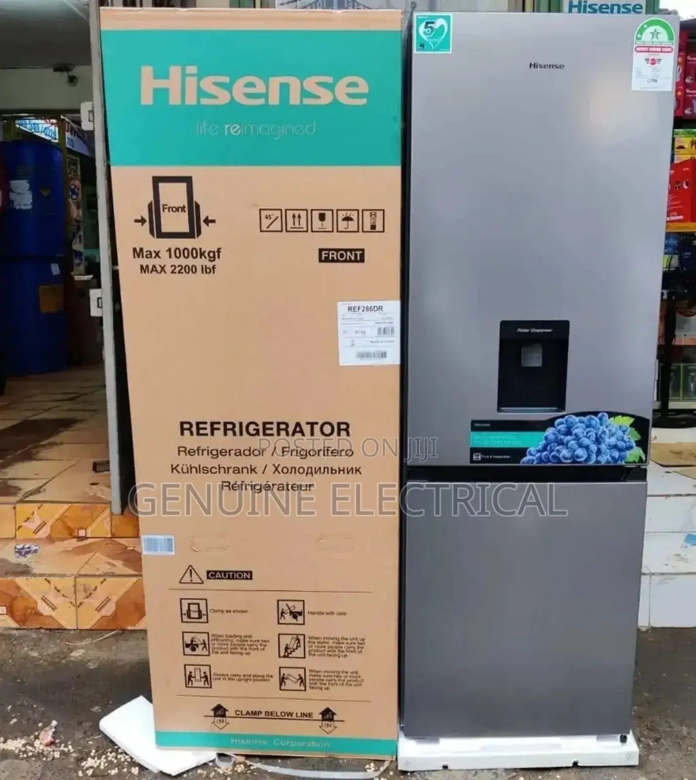 Hisense Double Door Fridge 292 Litres