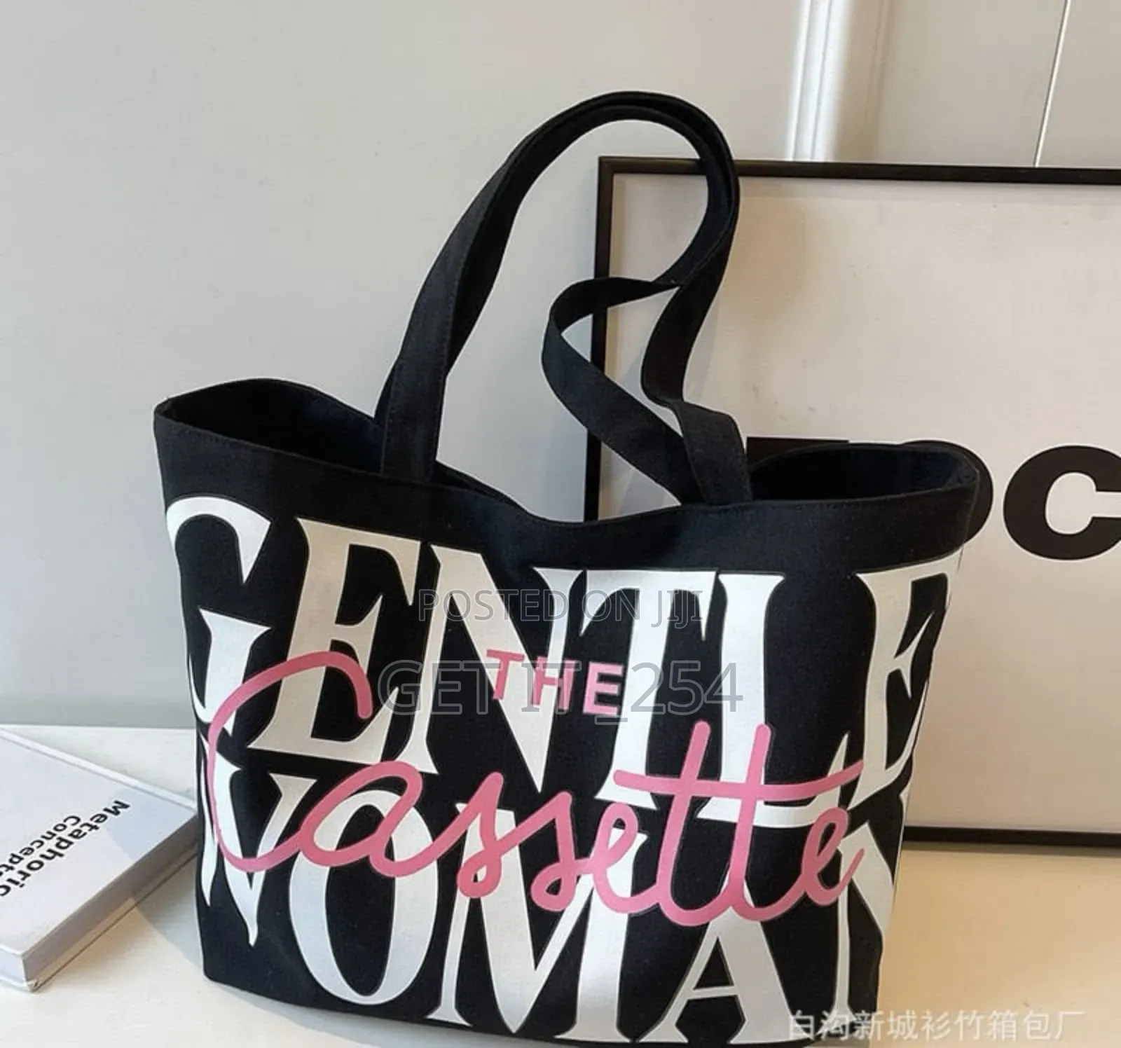 *Gentle Woman Tote Bag at KSHS 1500*
 Size:40x7x32cm