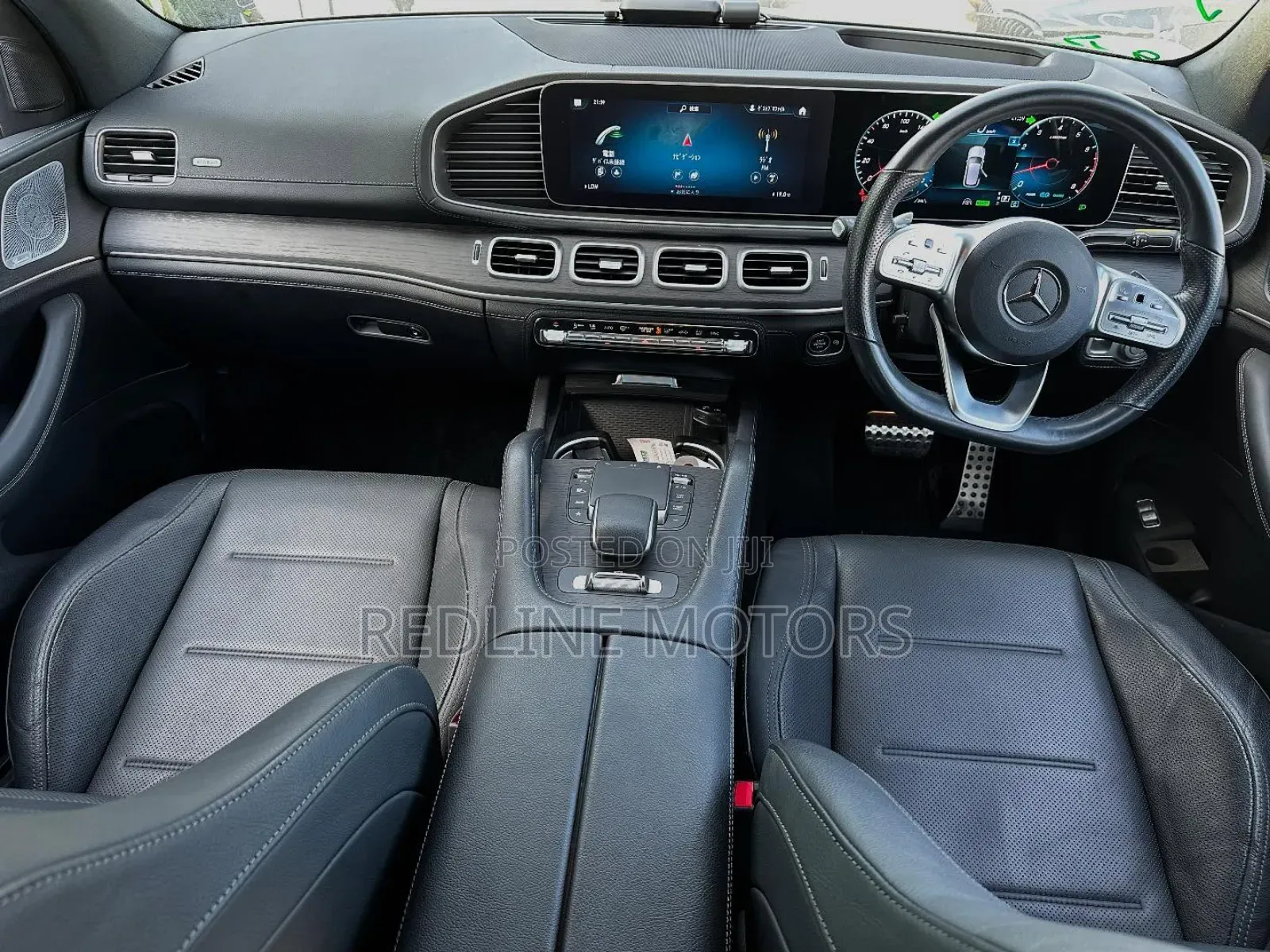 Mercedes-Benz GLE-Class 2018 Gray