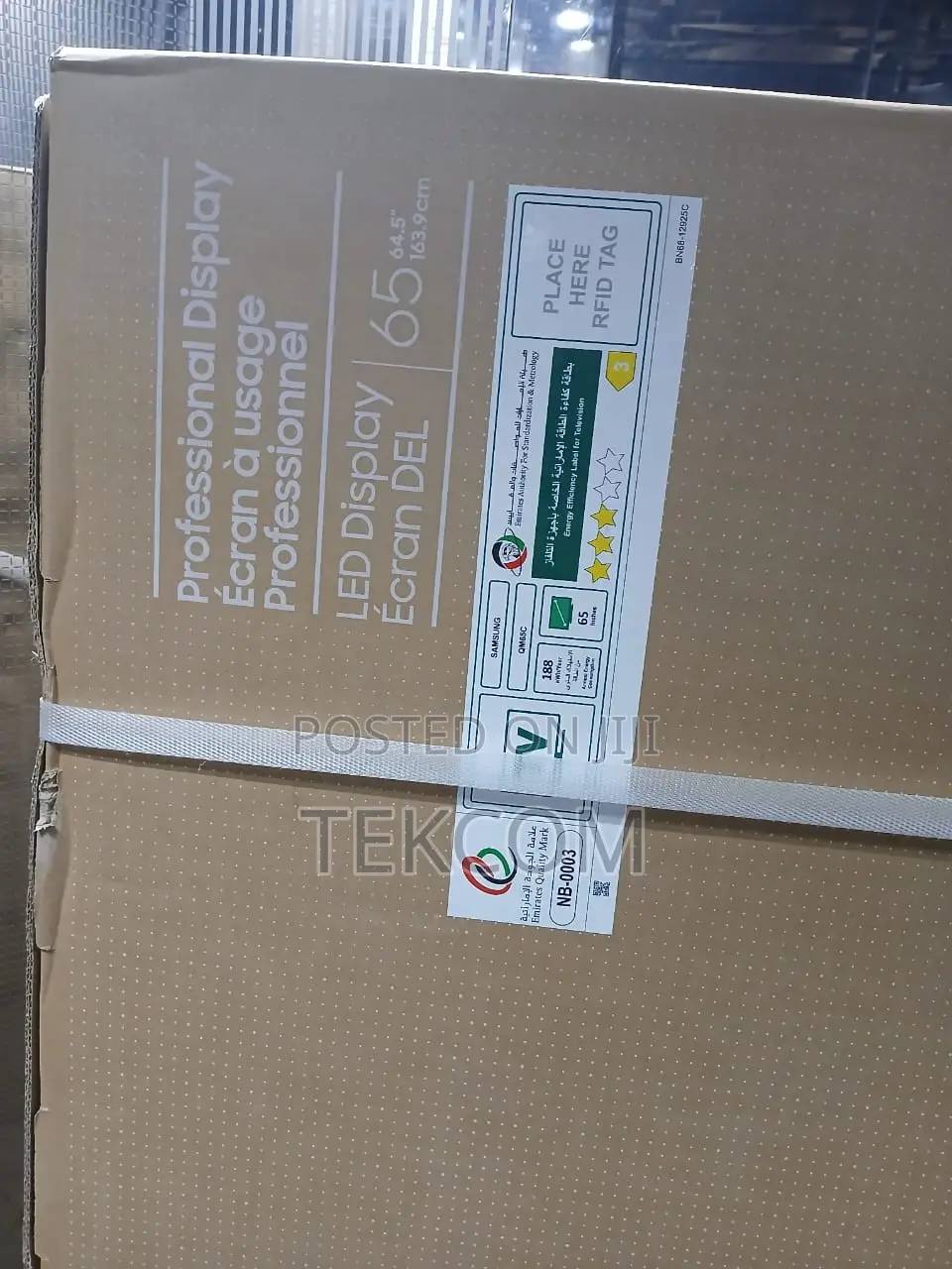 Samsung Lh65qmcebgcxue 65′′ Signage