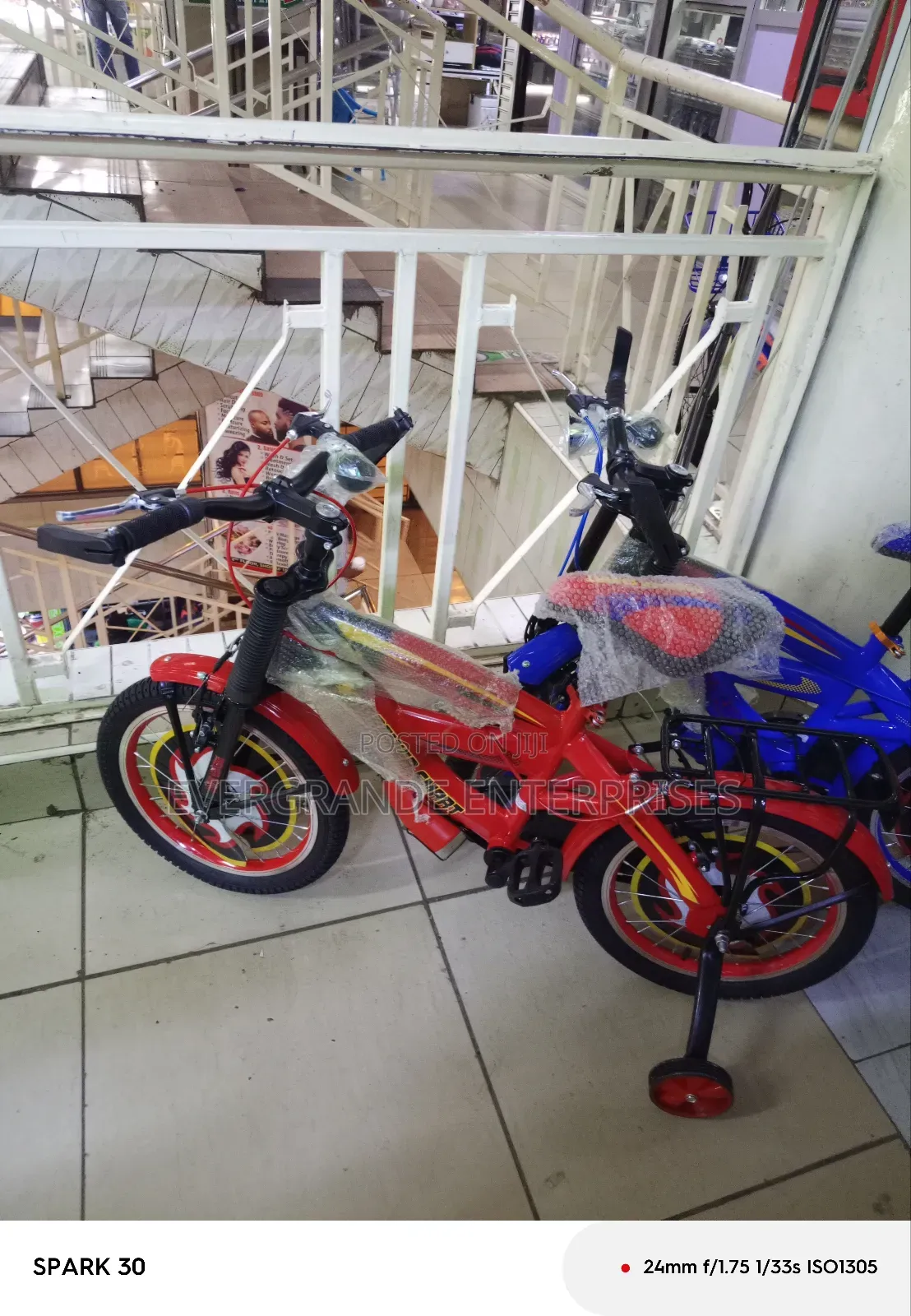 Kids Bike, Premier Kids Bicycle Size 16 4 Up to 9: Yrs