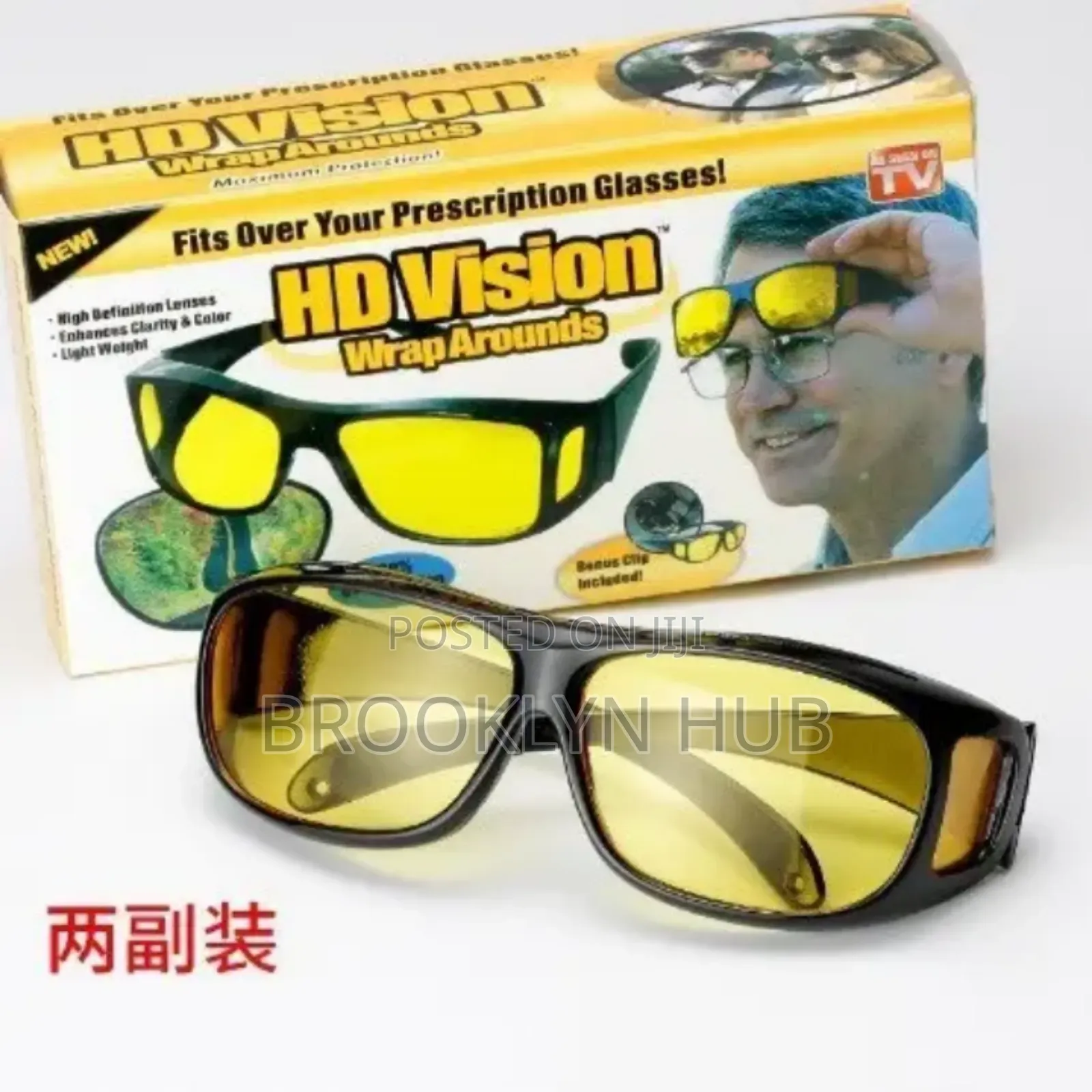 Cycling Sunglasses