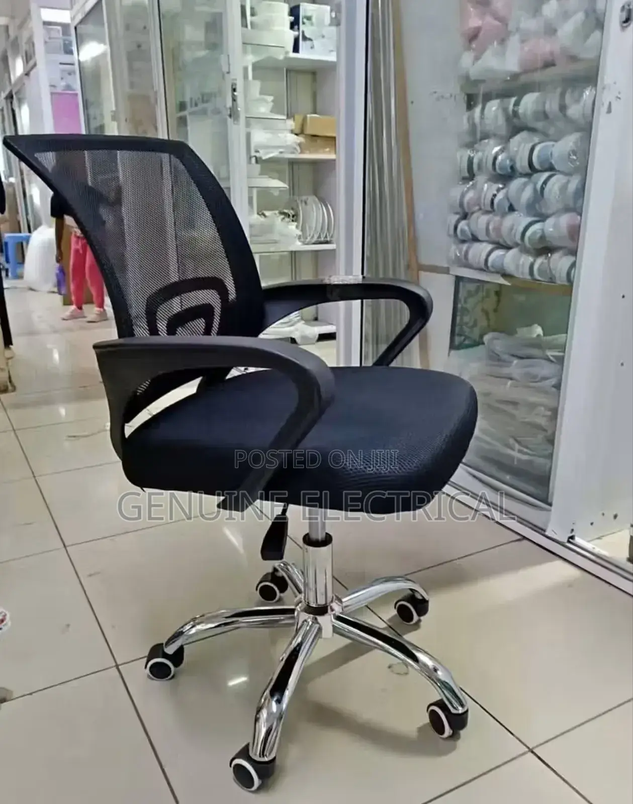 Adjustable Height Office Chair.