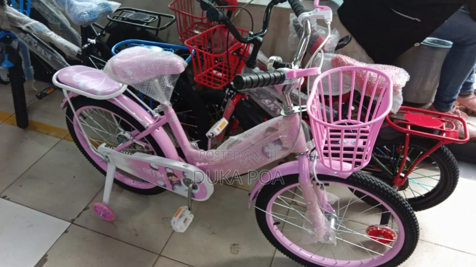 Size 16 Girls Bike