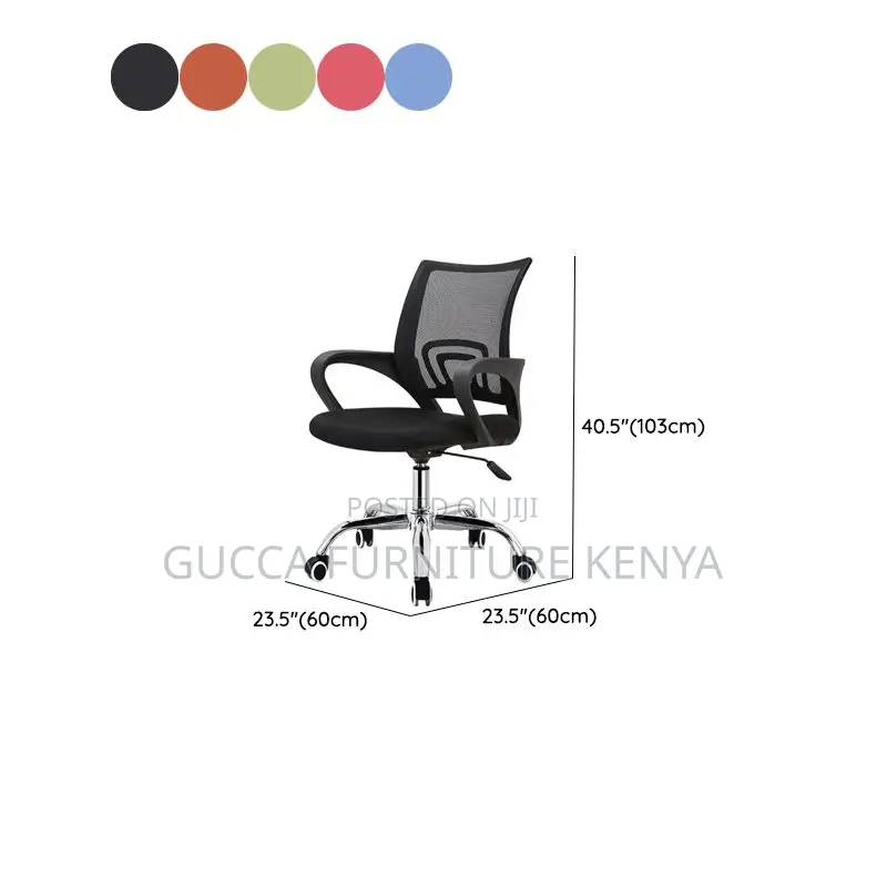 Office Chairs: Mid Back Comfortfit Black Swivel Office Chair