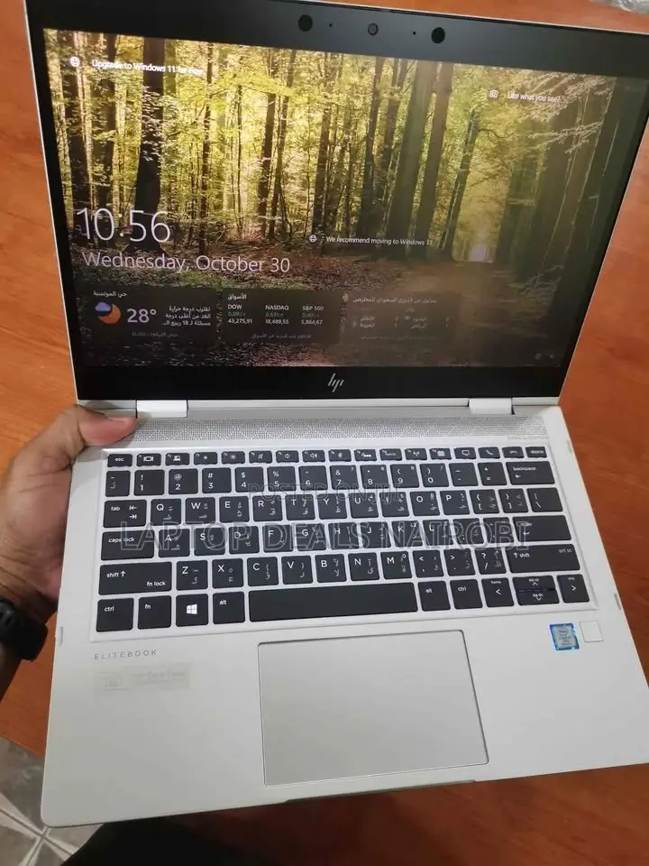 Laptop HP EliteBook 830 G6 16GB Intel Core I7 SSD 512GB