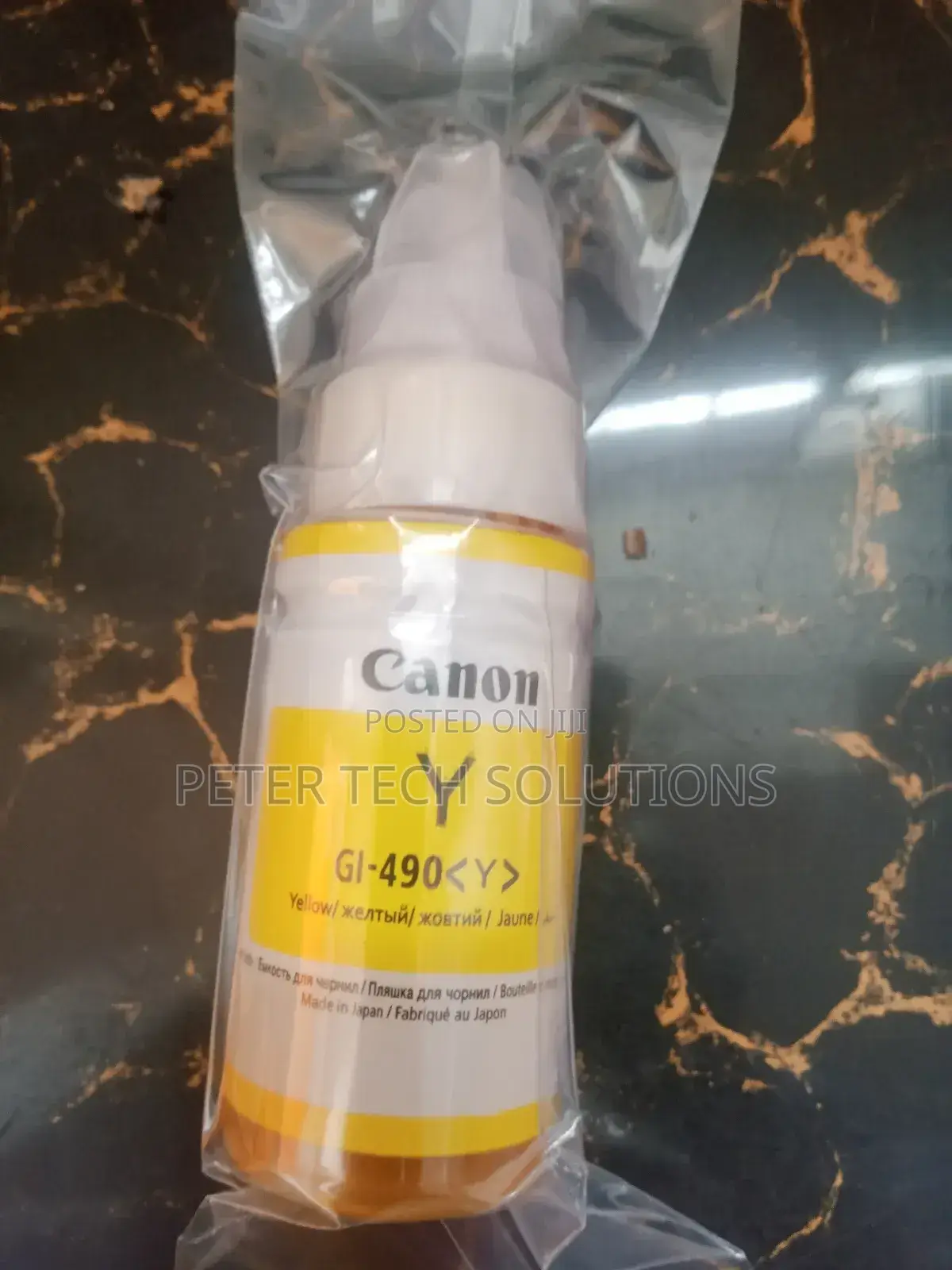 Canon Gl490 Yellow