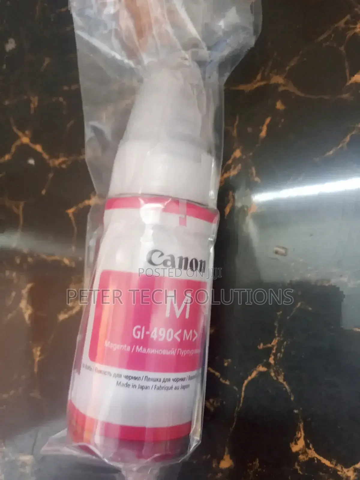 Canon Gl490 Magenta Original
