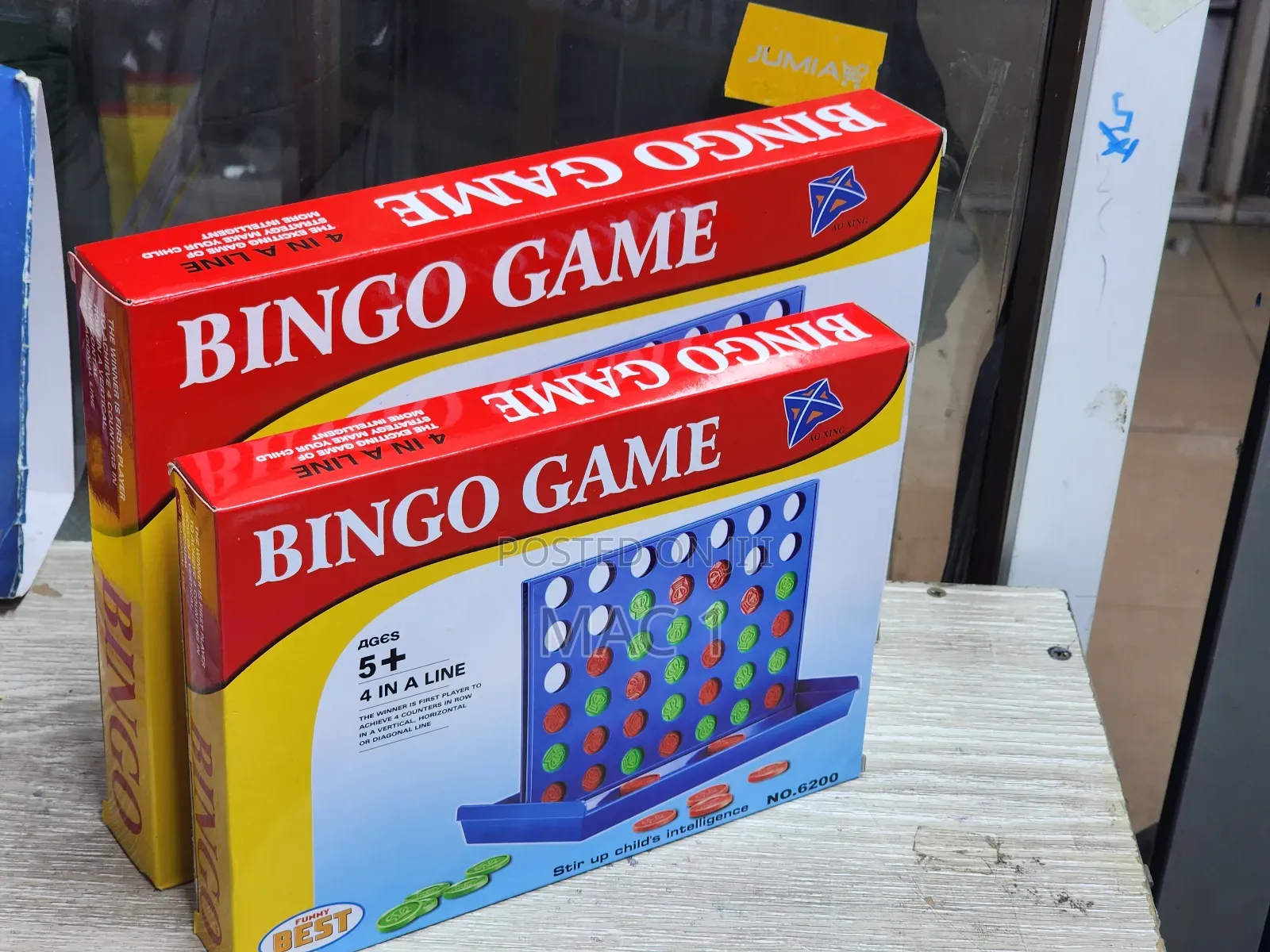 4 in a Row Game (Connect 4 Style)