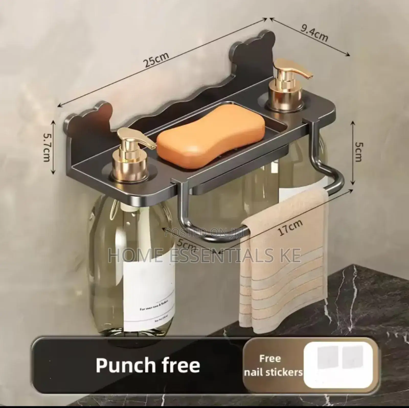 *Wall Mounted Punch Free Soap Holder/Shower Gel Rack*